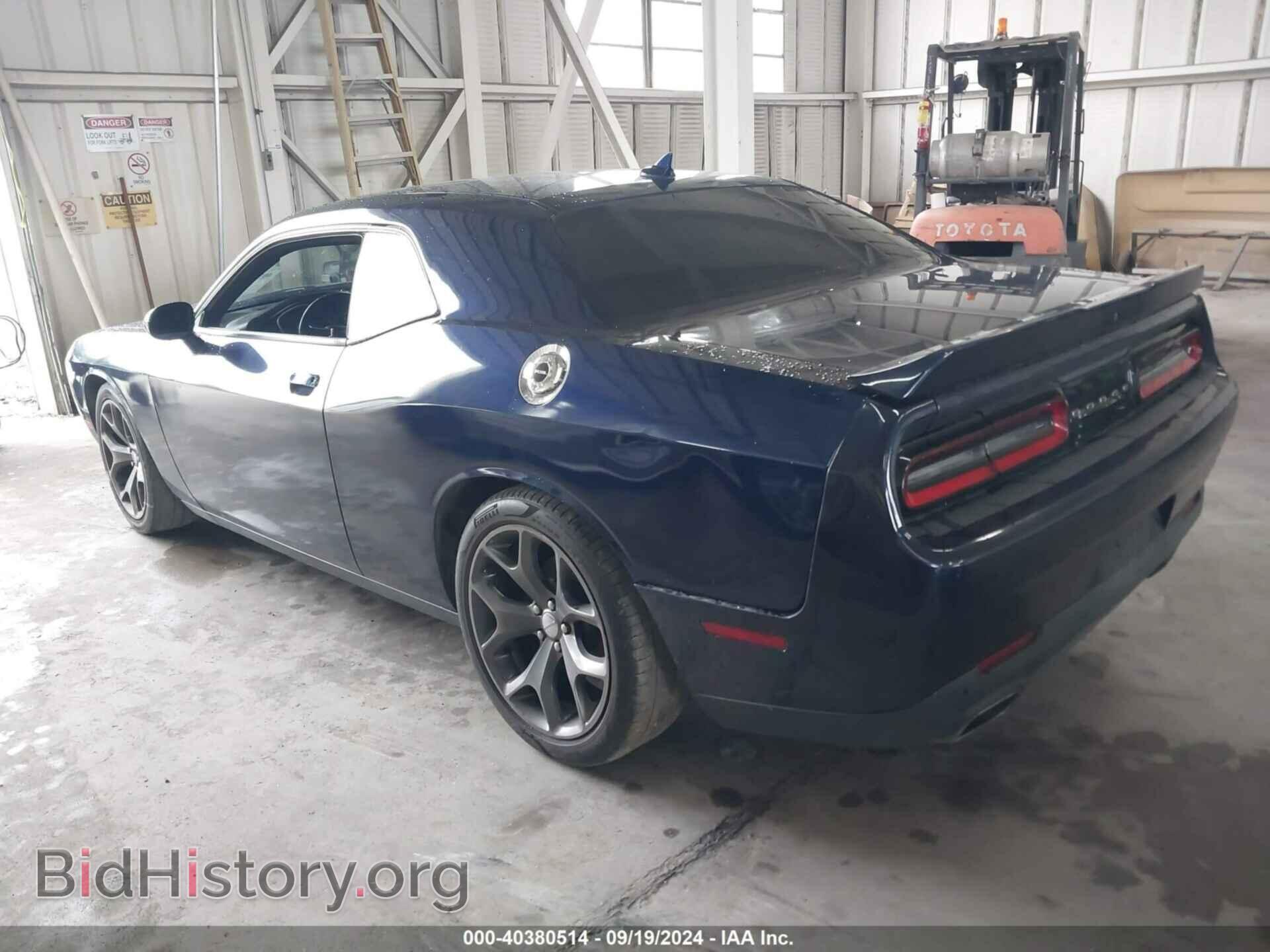 2015 DODGE CHALLENGER - VIN: 2C3CDZBG8FH855960 - Фото 3