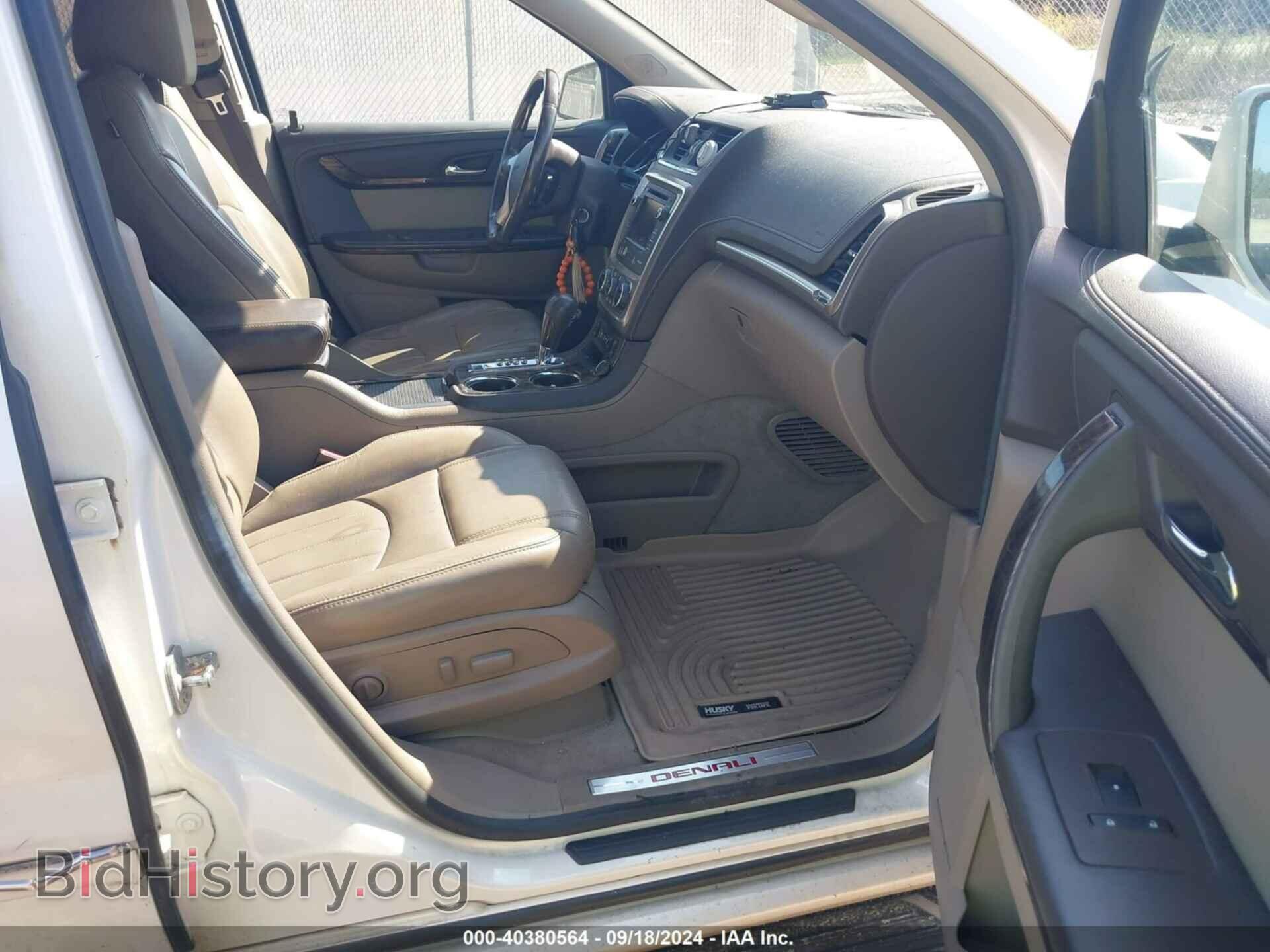 2014 GMC ACADIA - VIN: 1GKKRTKD4EJ295853 - Photo 5