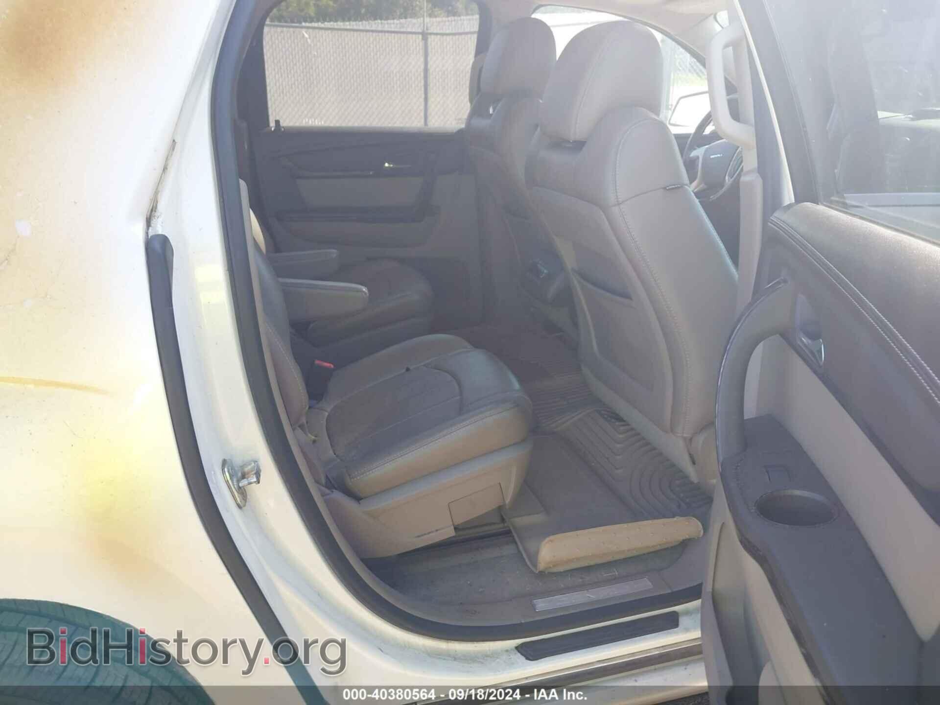 2014 GMC ACADIA - VIN: 1GKKRTKD4EJ295853 - Photo 8