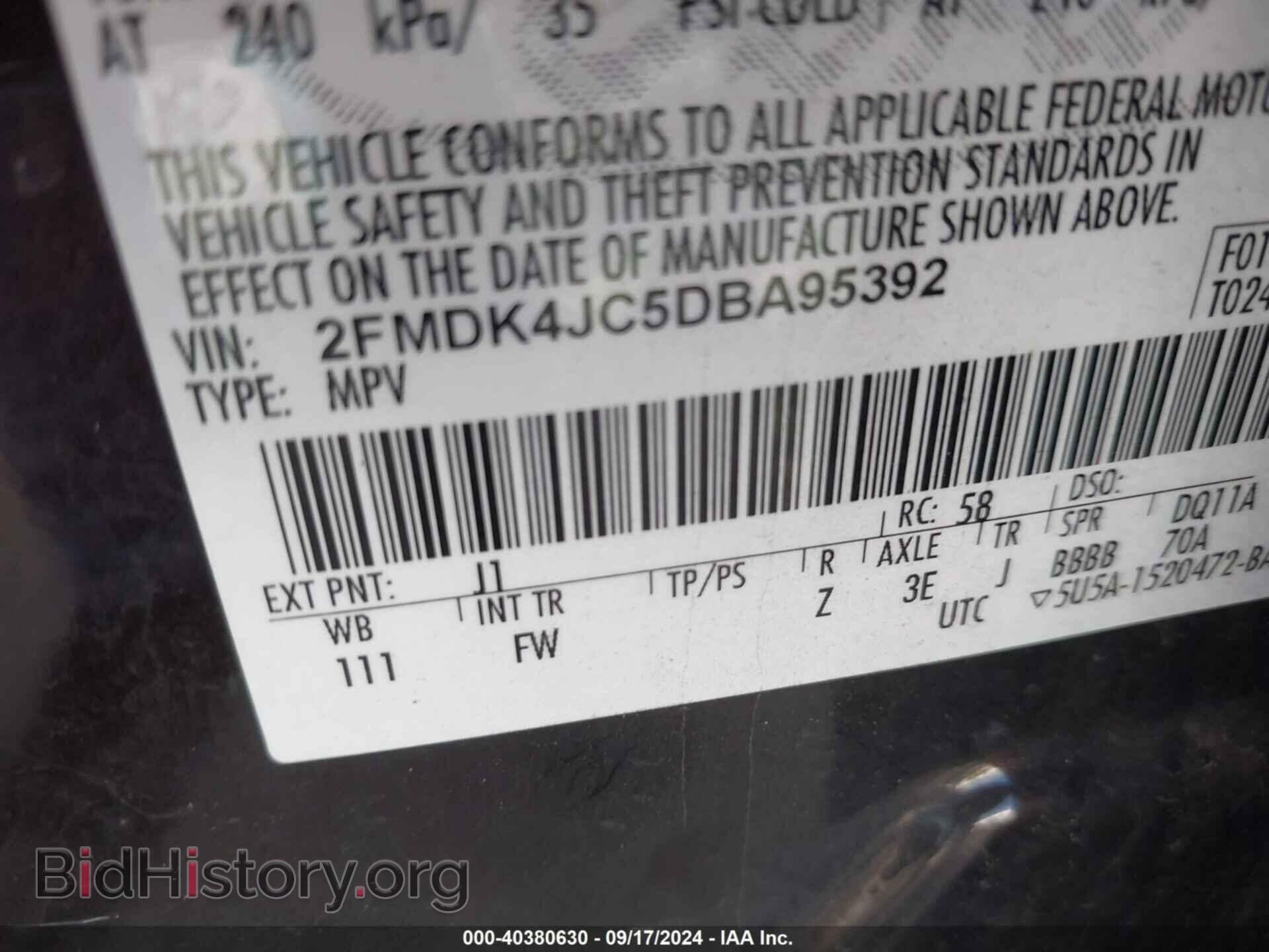 2013 FORD EDGE - VIN: 2FMDK4JC5DBA95392 - Photo 9
