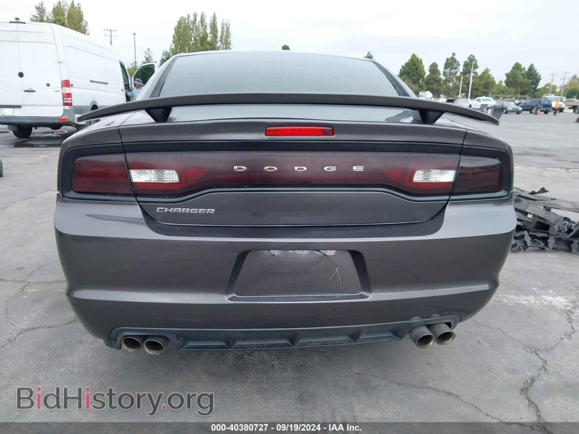 2013 DODGE CHARGER - VIN: 2C3CDXBG8DH689070 - Фото 15