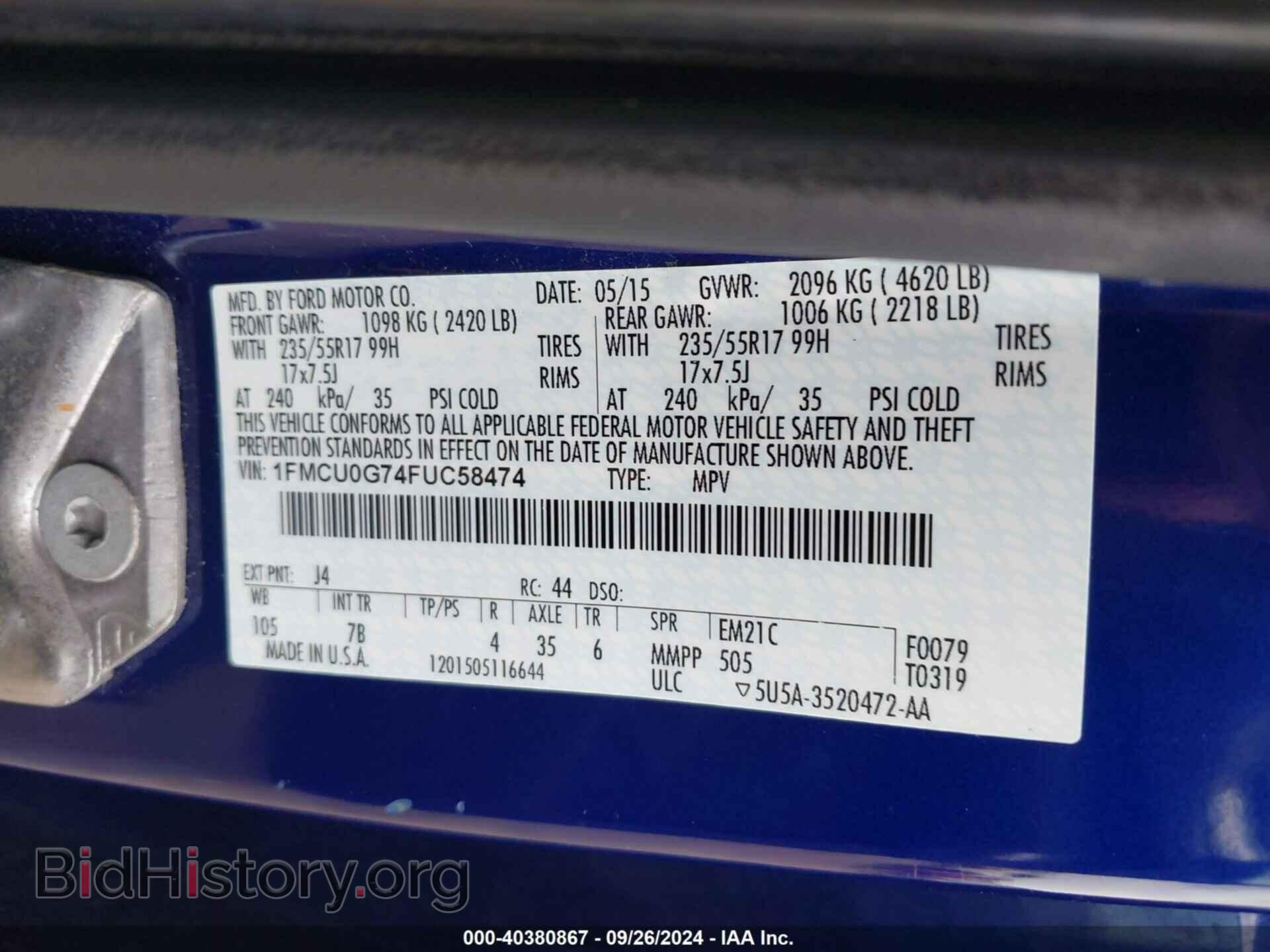 2015 FORD ESCAPE - VIN: 1FMCU0G74FUC58474 - Фото 9