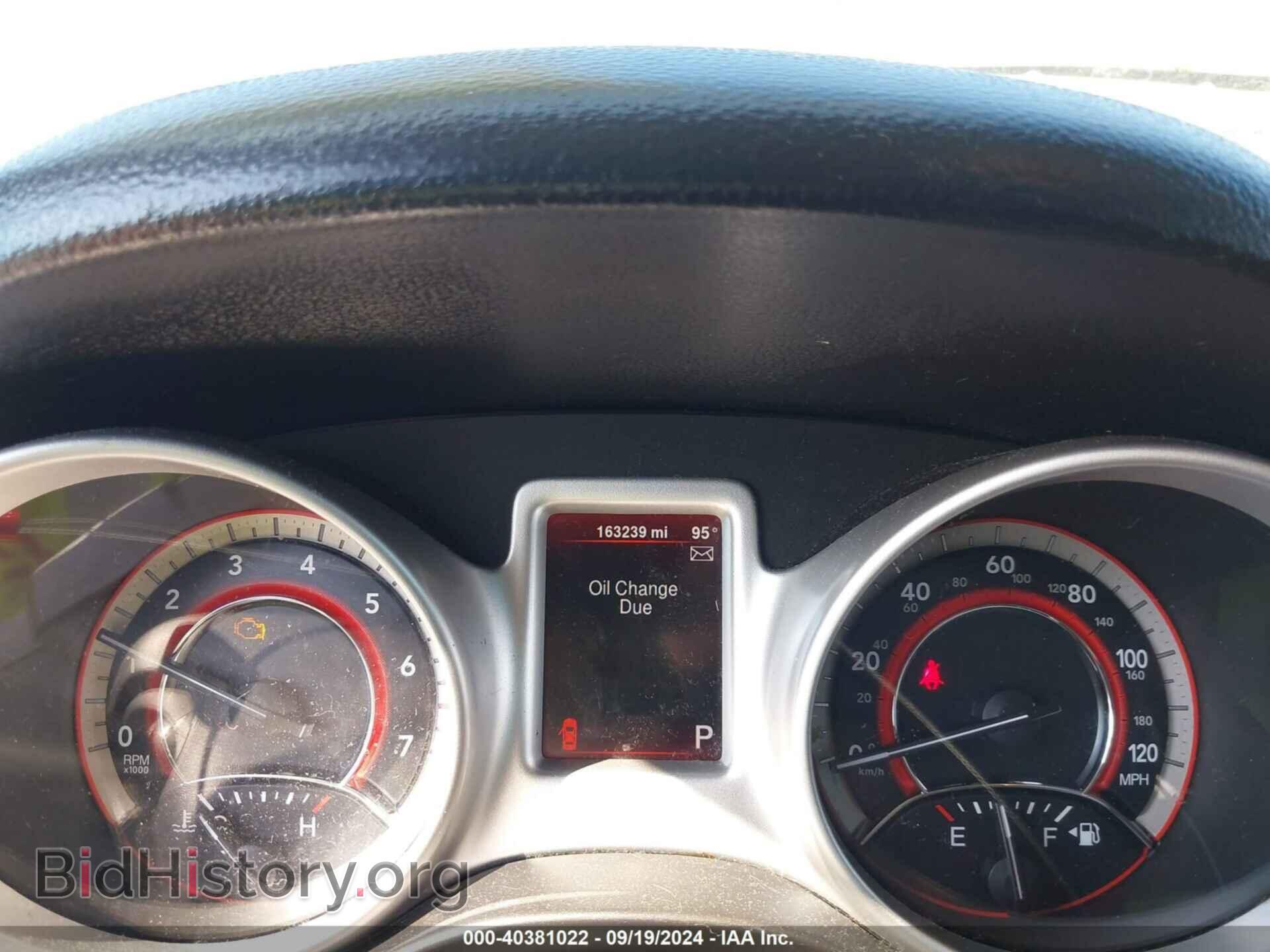 2014 DODGE JOURNEY - VIN: 3C4PDDBG9ET178939 - Фото 7