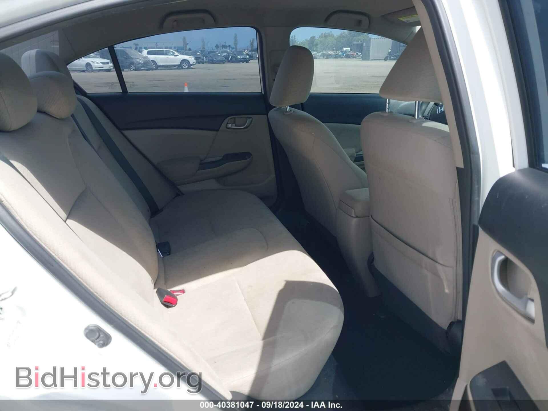2013 HONDA CIVIC - VIN: 19XFB2F59DE291971 - Photo 8