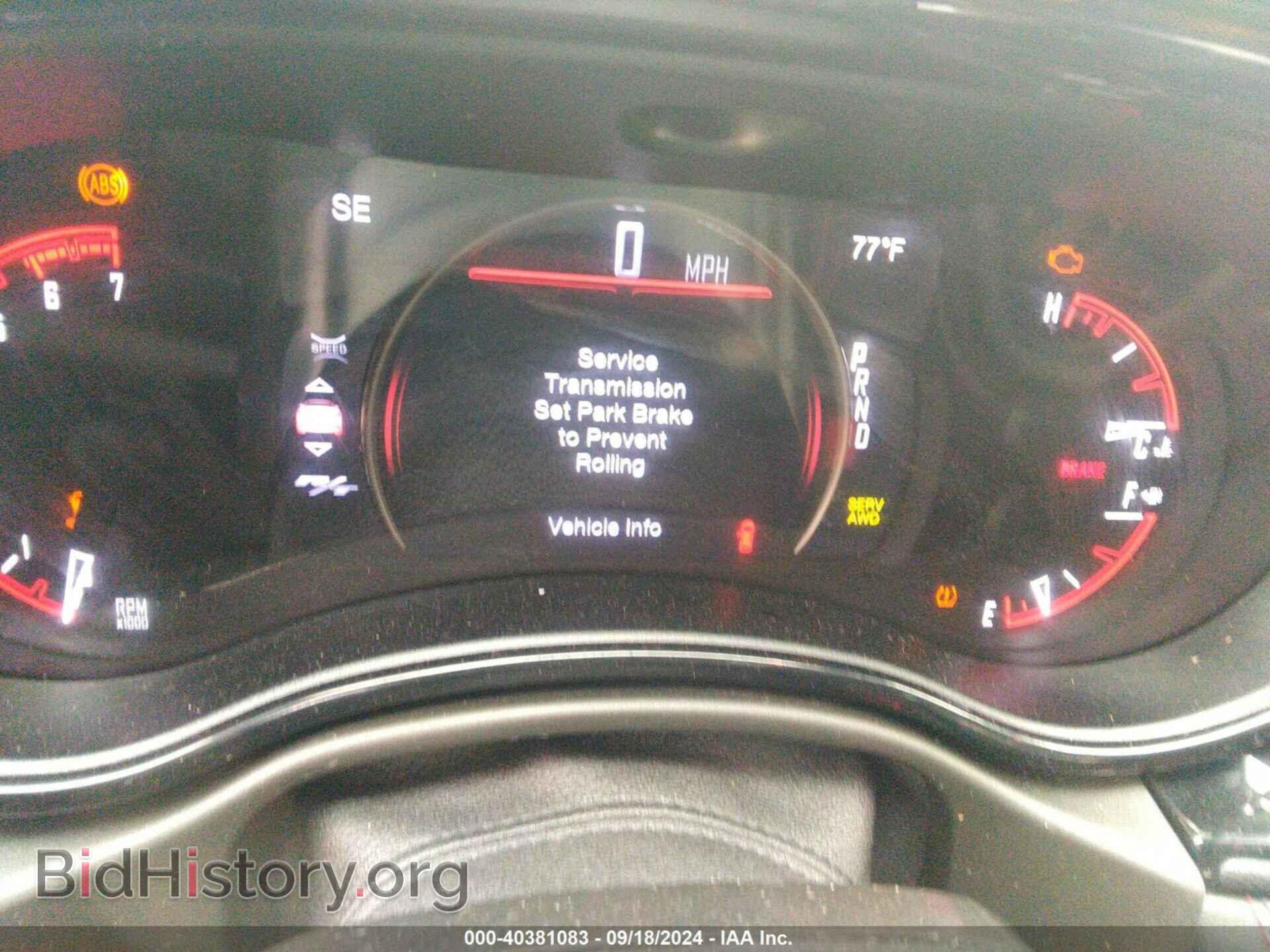 2022 DODGE DURANGO - VIN: 1C4SDJCT9NC207758 - Photo 7