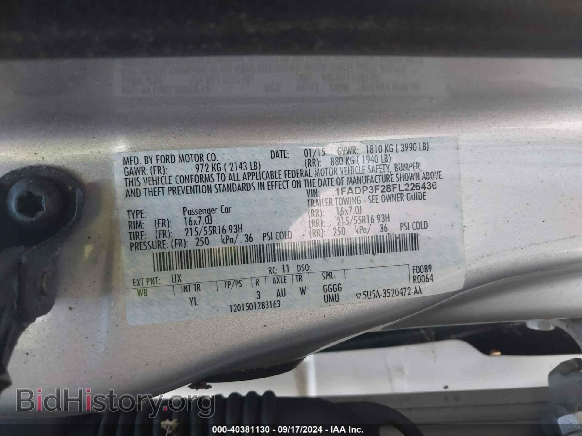 2015 FORD FOCUS - VIN: 1FADP3F28FL226436 - Фото 9