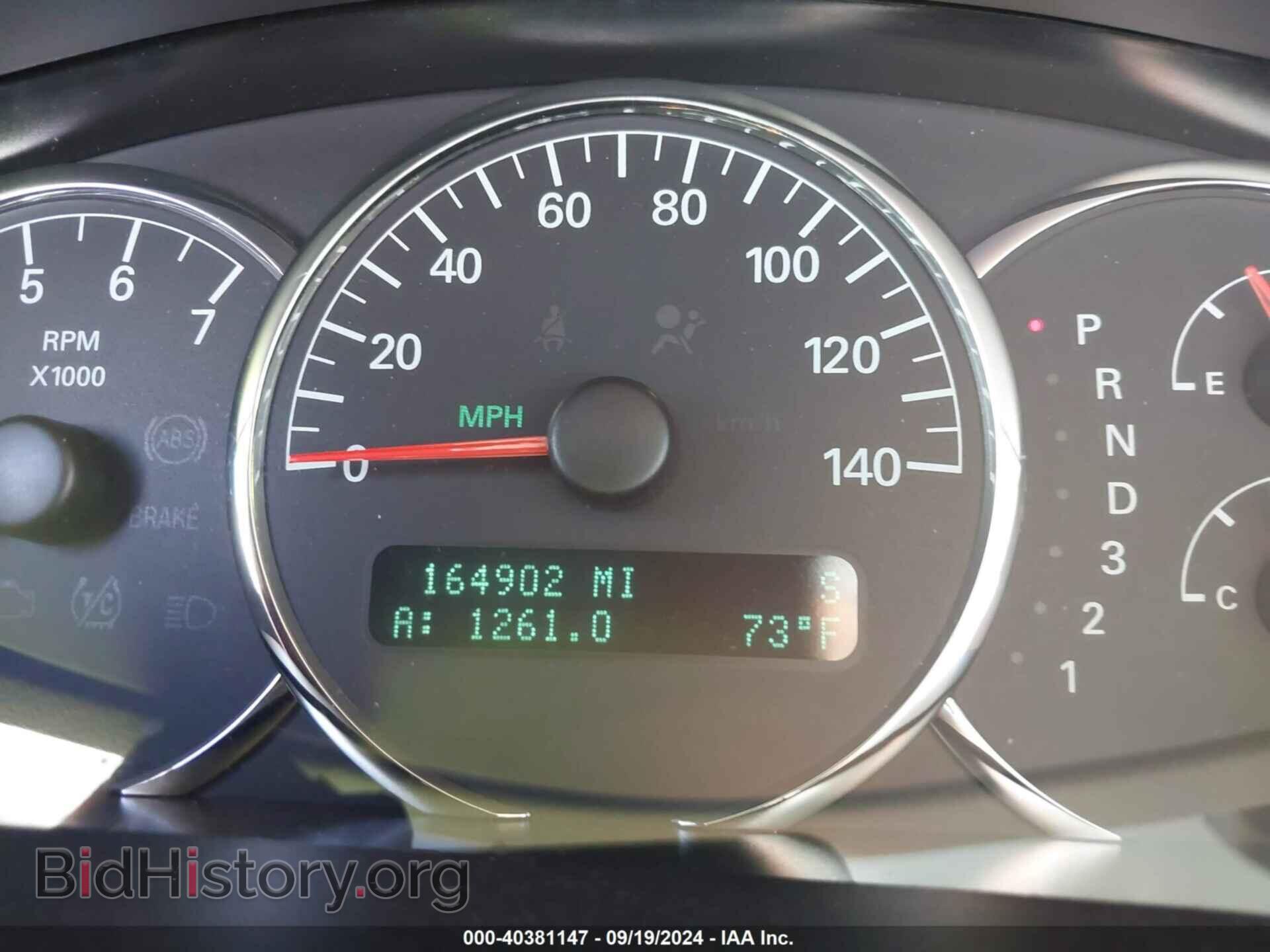 2008 BUICK LACROSSE - VIN: 2G4WC582281276485 - Фото 7