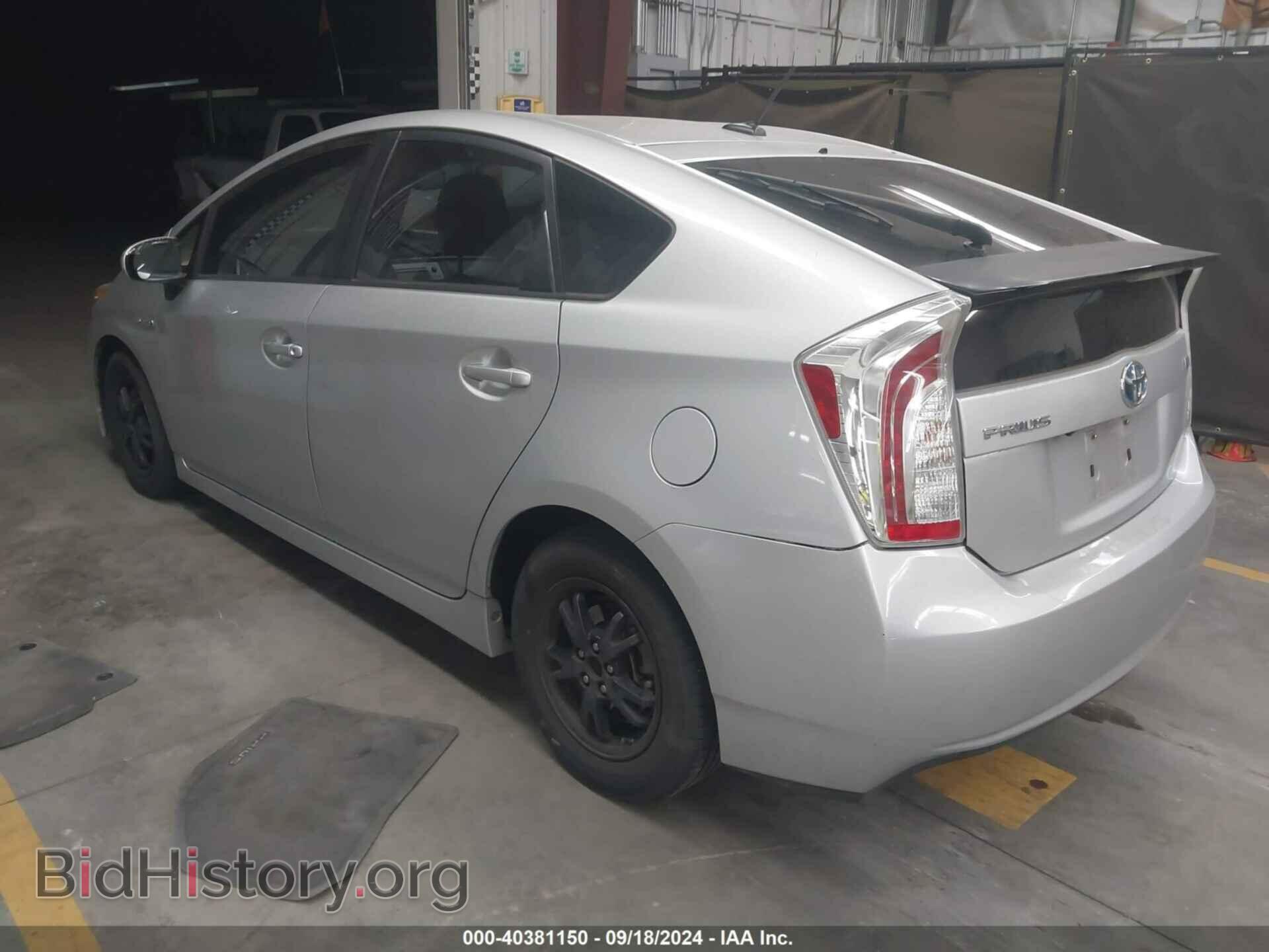 2015 TOYOTA PRIUS - VIN: JTDKN3DU5F0445741 - Фото 3