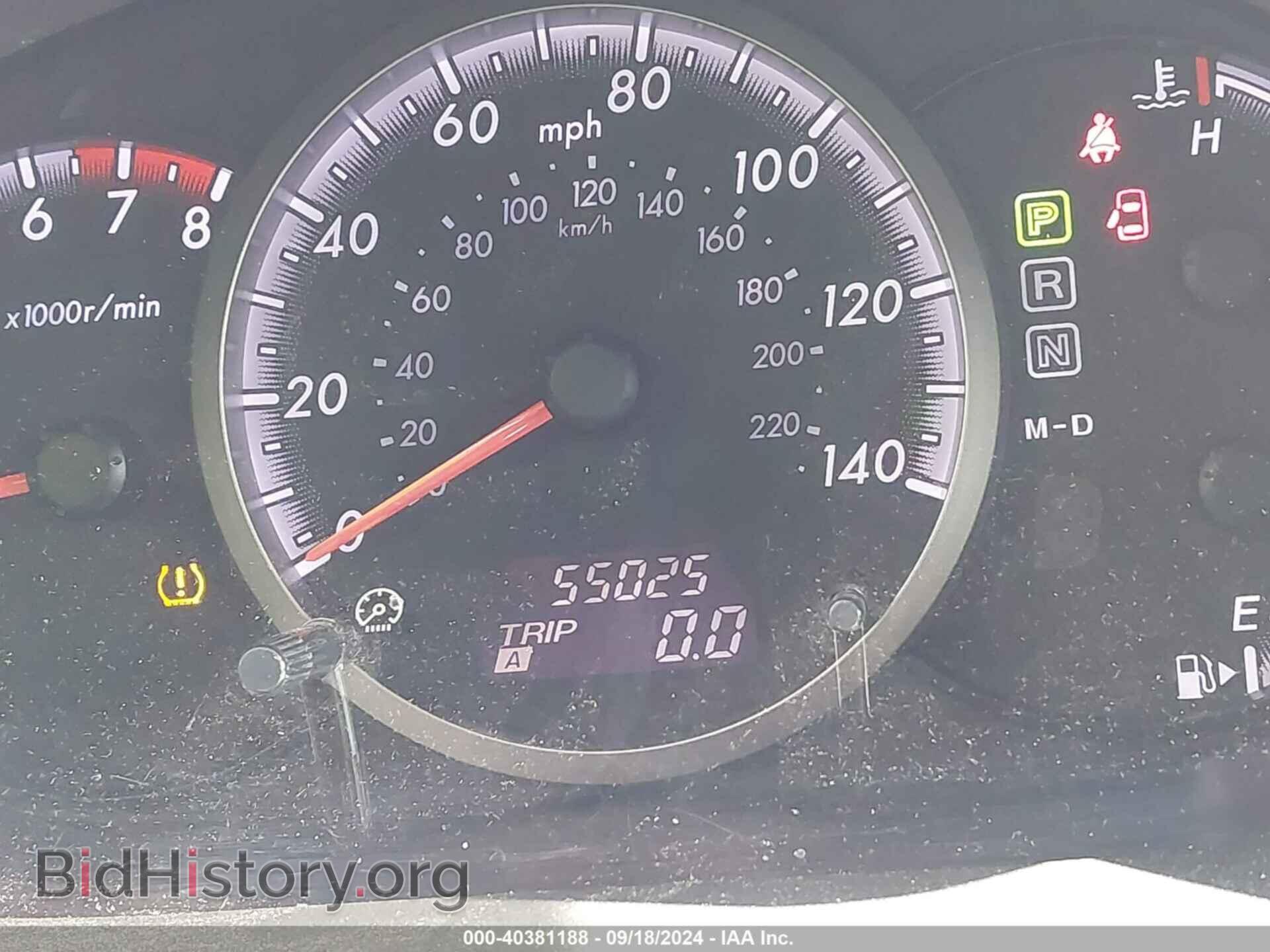 2009 MAZDA MAZDA5 - VIN: JM1CR29L690358969 - Фото 7