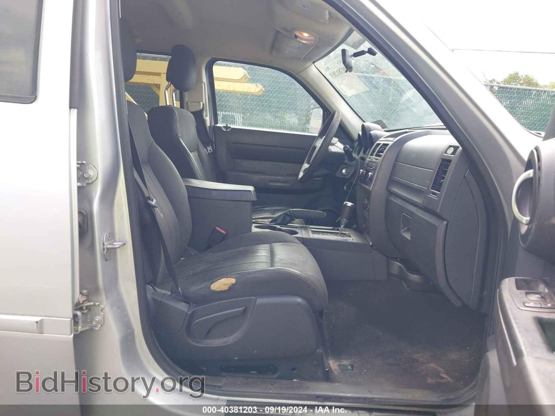 2011 DODGE NITRO - VIN: 1D4PU4GK0BW590723 - Фото 5