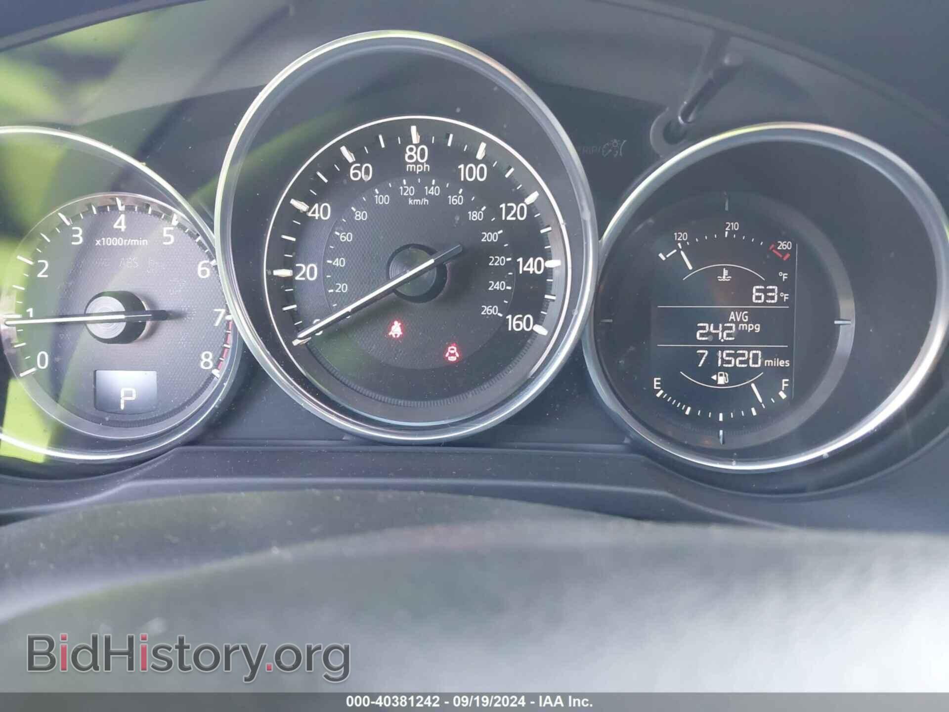 2017 MAZDA CX-5 - VIN: JM3KFBCL6H0170455 - Фото 7