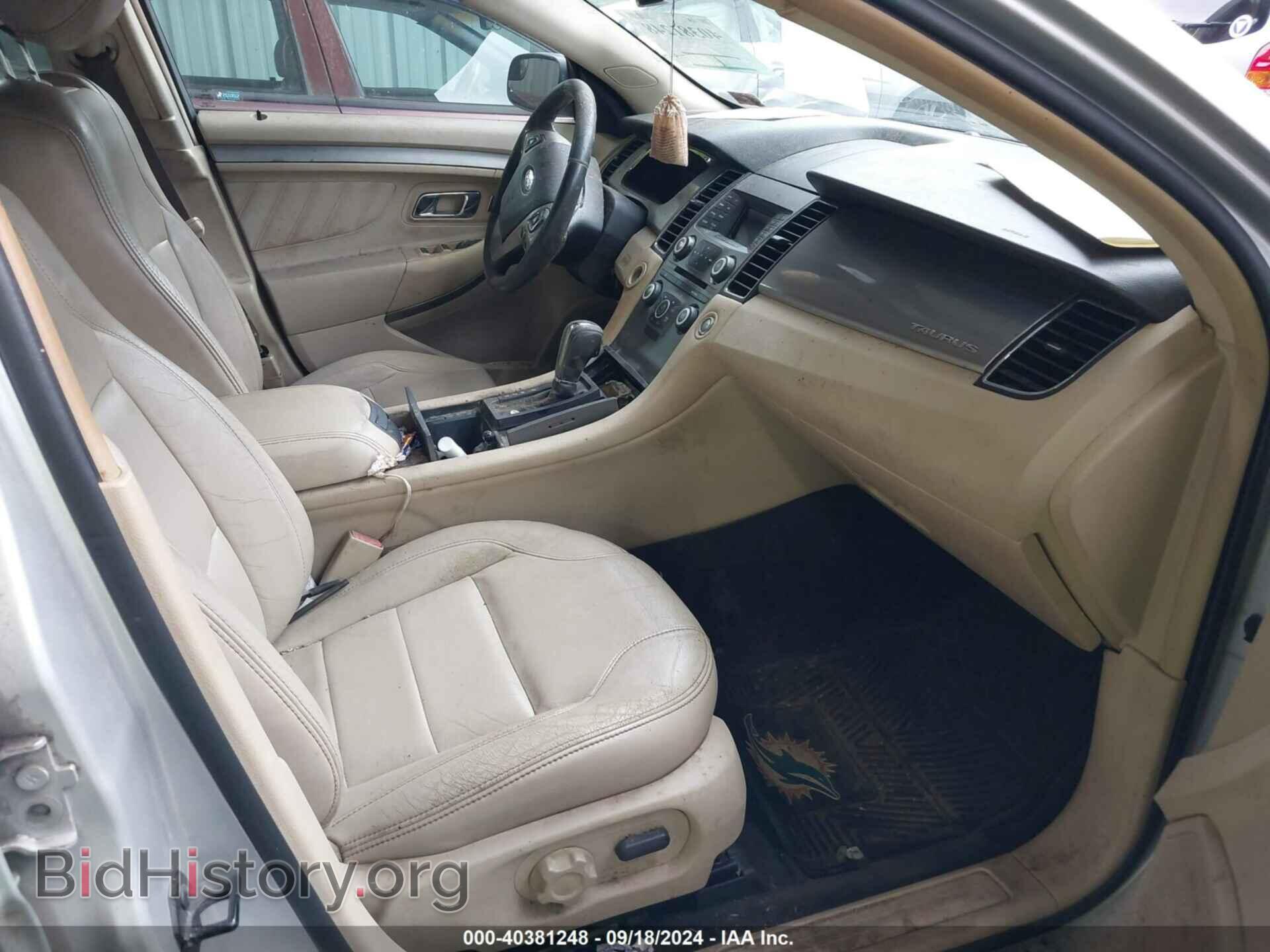 2013 FORD TAURUS - VIN: 1FAHP2E88DG104490 - Photo 5