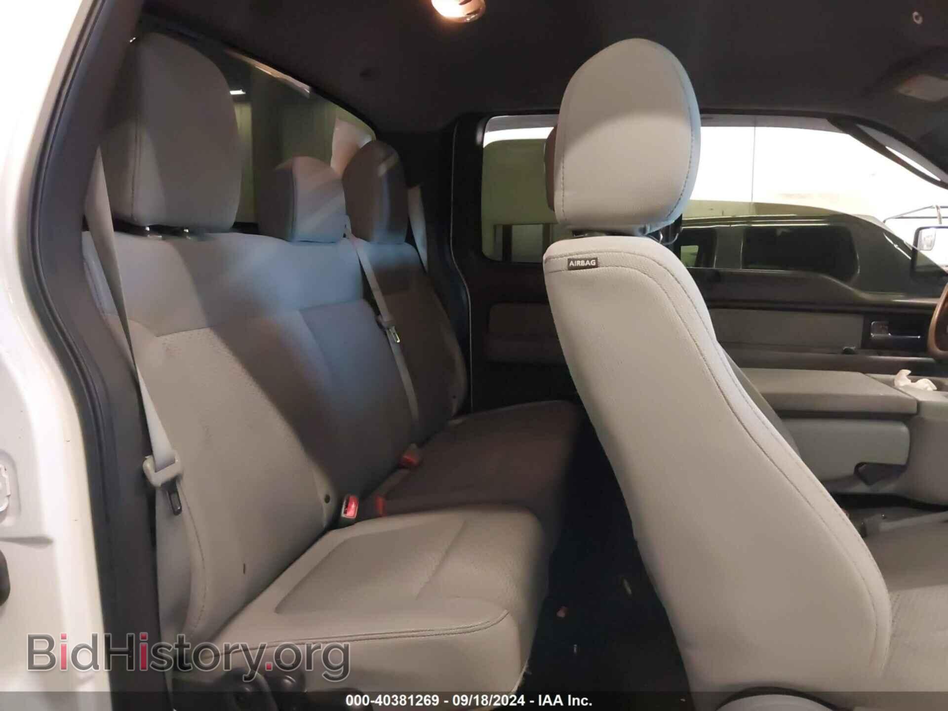 2012 FORD F-150 - VIN: 1FTFX1ET5CFC10058 - Фото 8