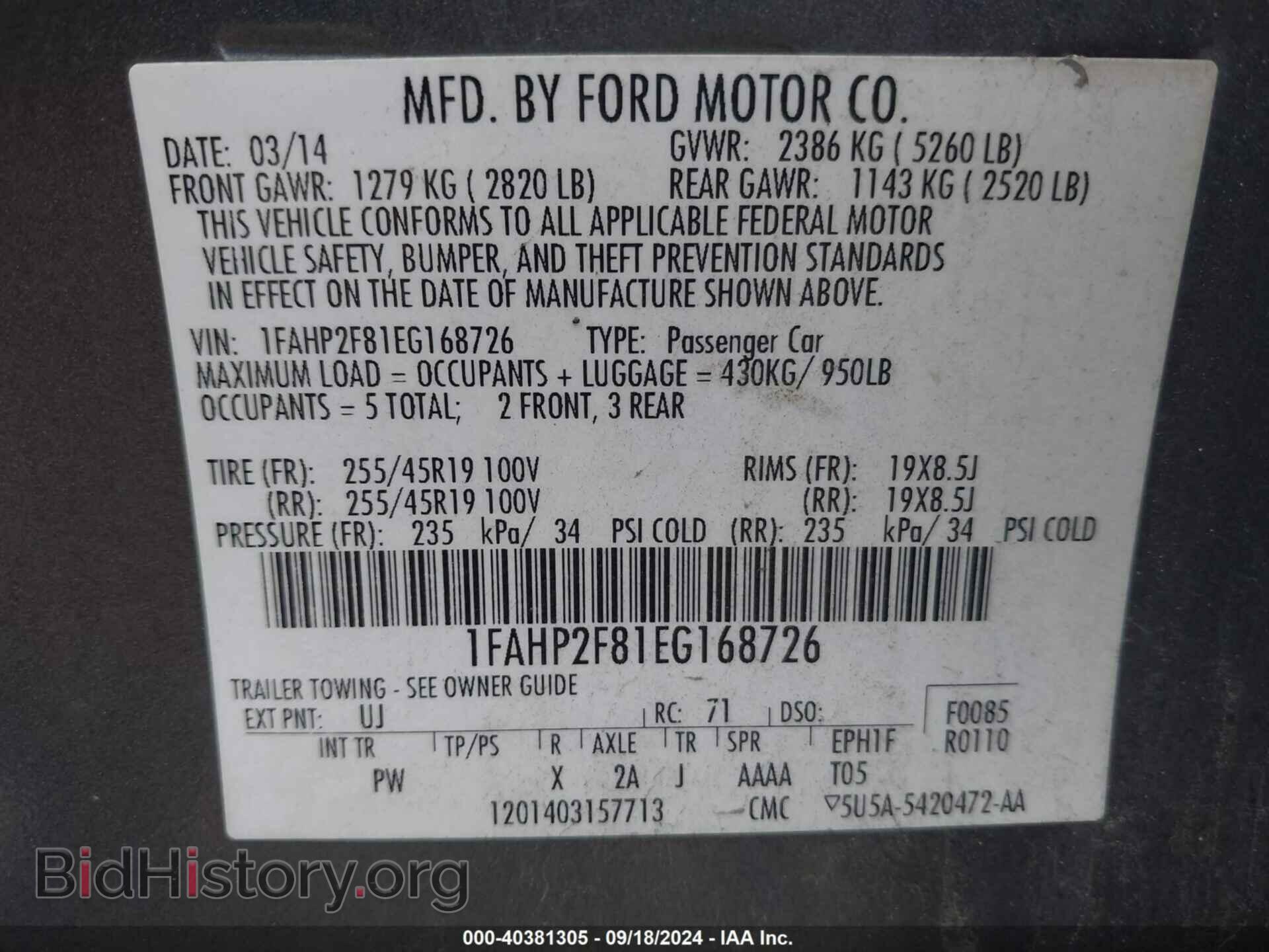 2014 FORD TAURUS - VIN: 1FAHP2F81EG168726 - Фото 9