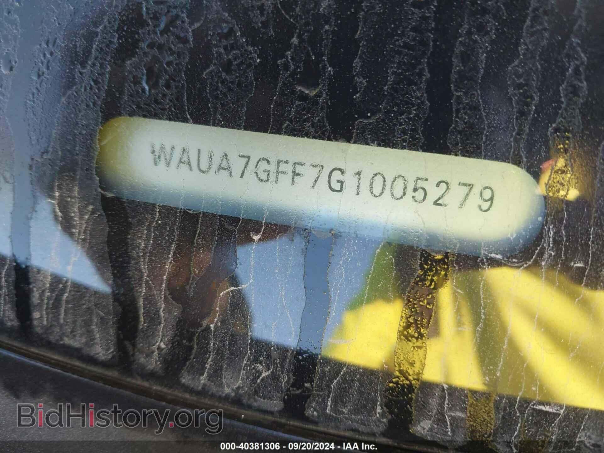 2016 AUDI A3 - VIN: WAUA7GFF7G1005279 - Фото 9