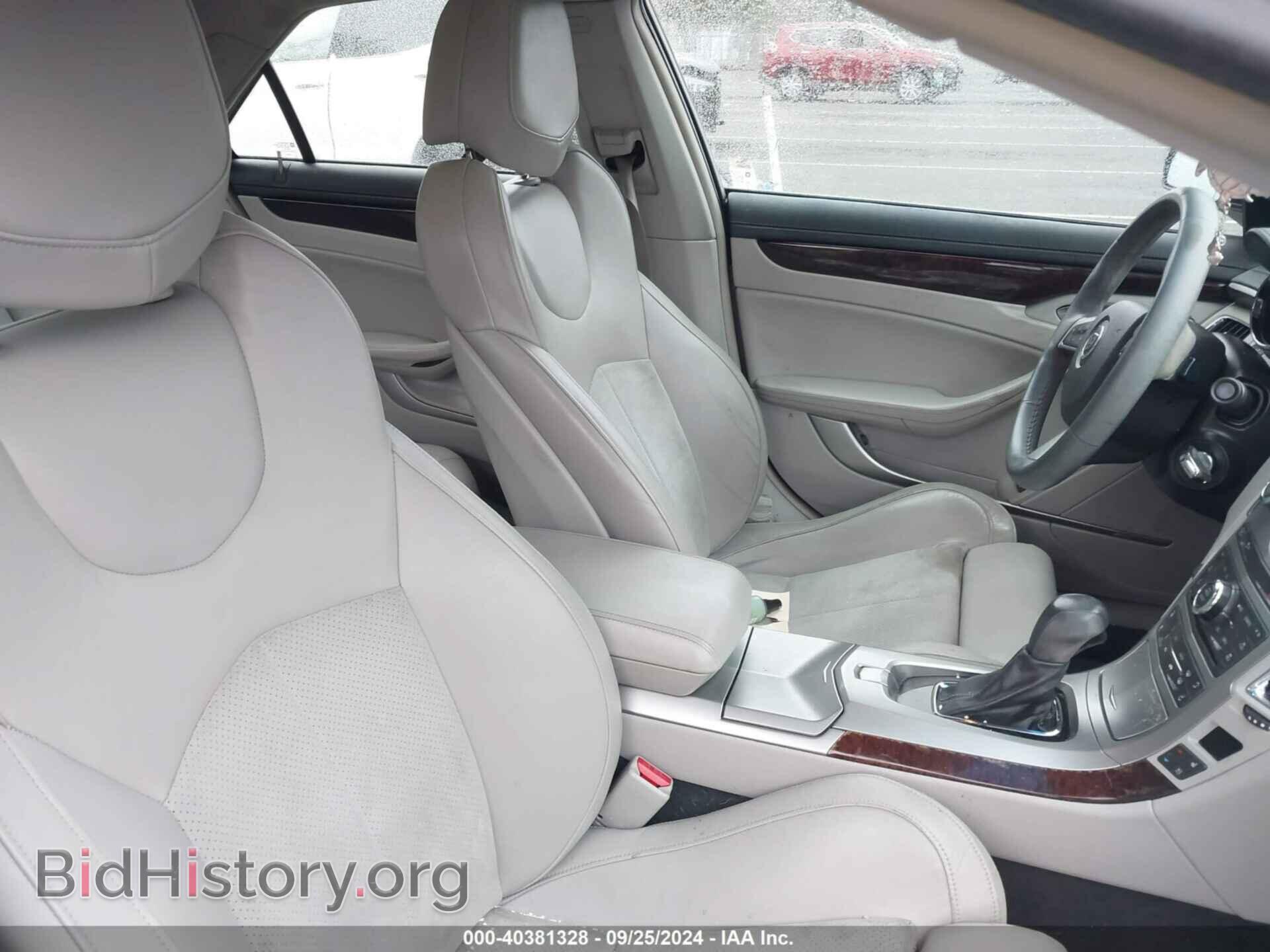 2012 CADILLAC CTS - VIN: 1G6DS5E3XC0109519 - Фото 5