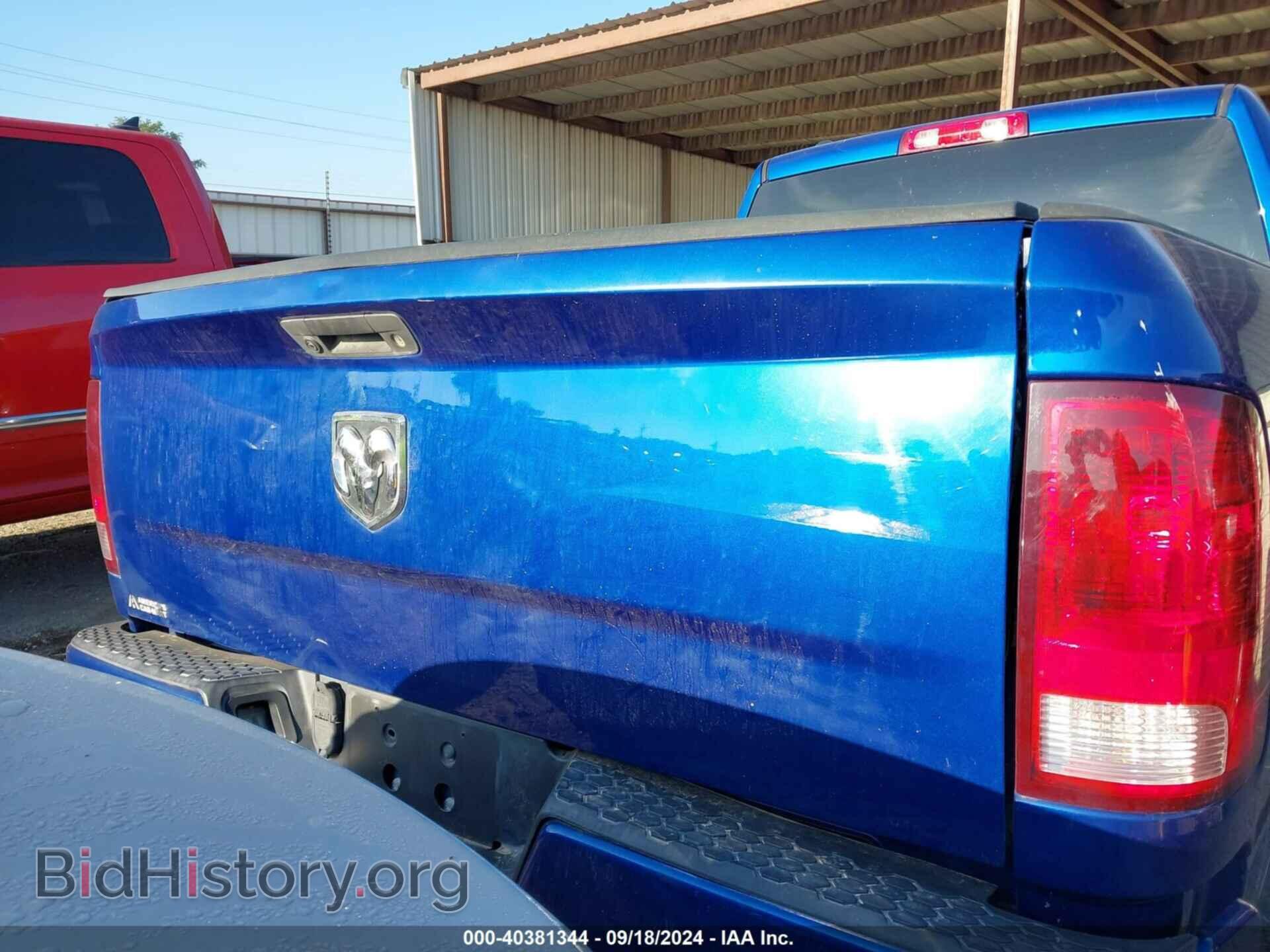 2017 RAM 1500 - VIN: 1C6RR6FG9HS542631 - Фото 15