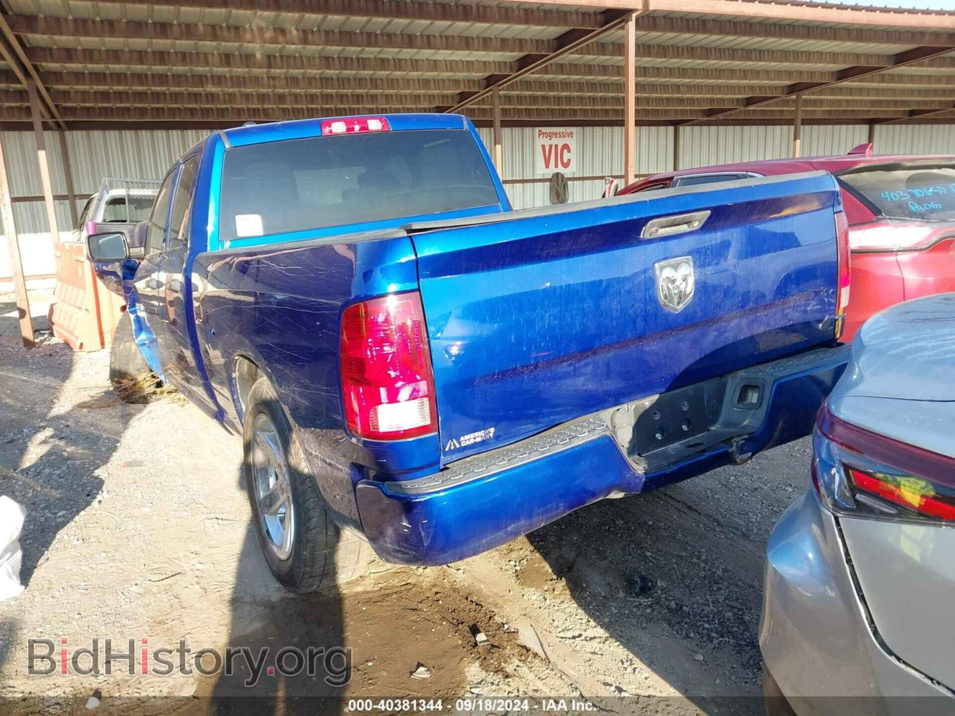 2017 RAM 1500 - VIN: 1C6RR6FG9HS542631 - Фото 3
