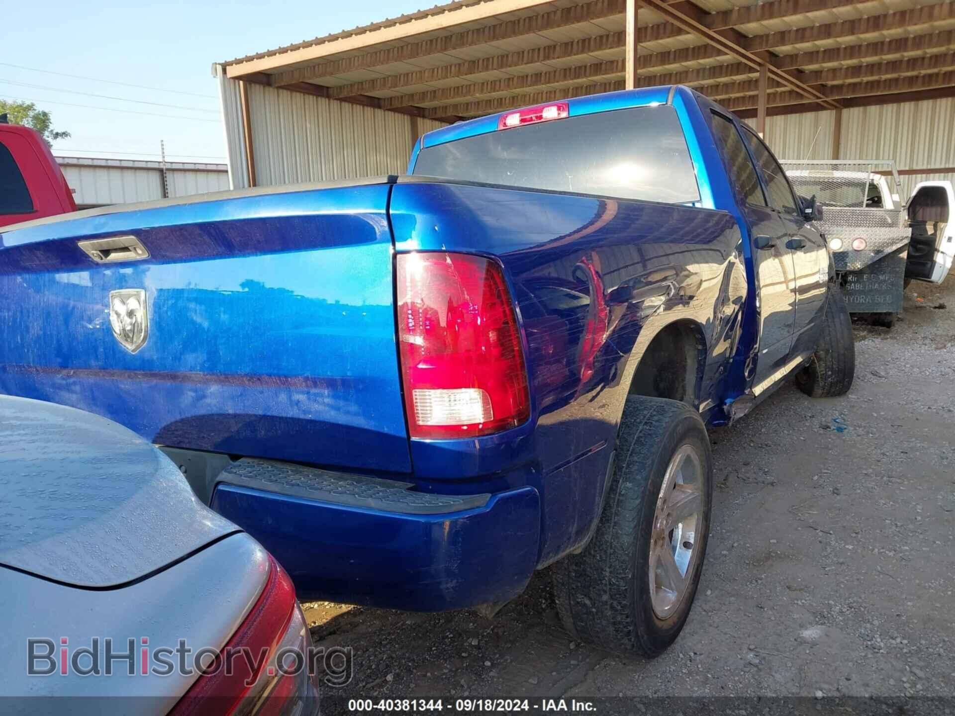 2017 RAM 1500 - VIN: 1C6RR6FG9HS542631 - Фото 4