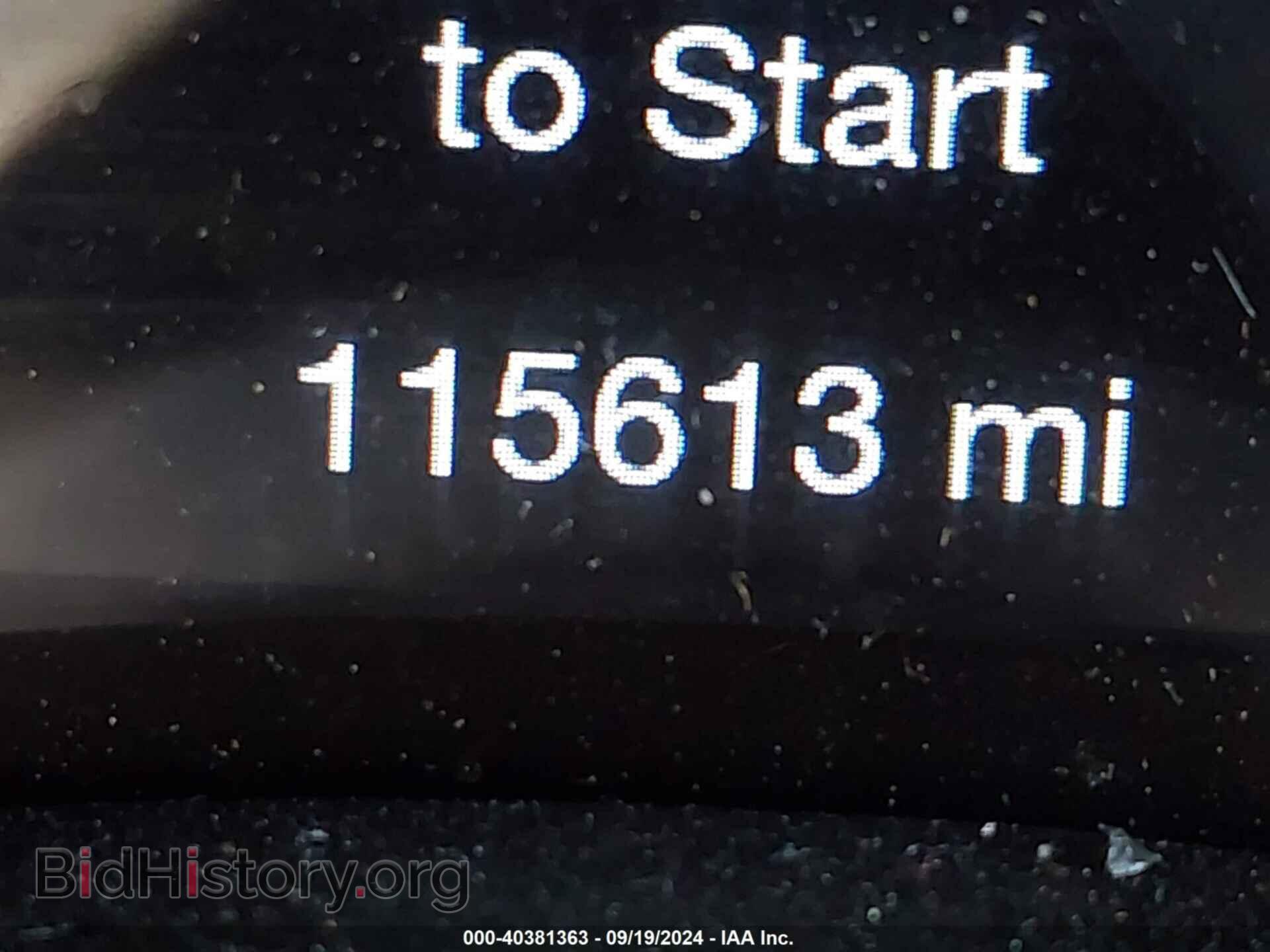 2019 DODGE DURANGO - VIN: 1C4RDJDG1KC605607 - Photo 7