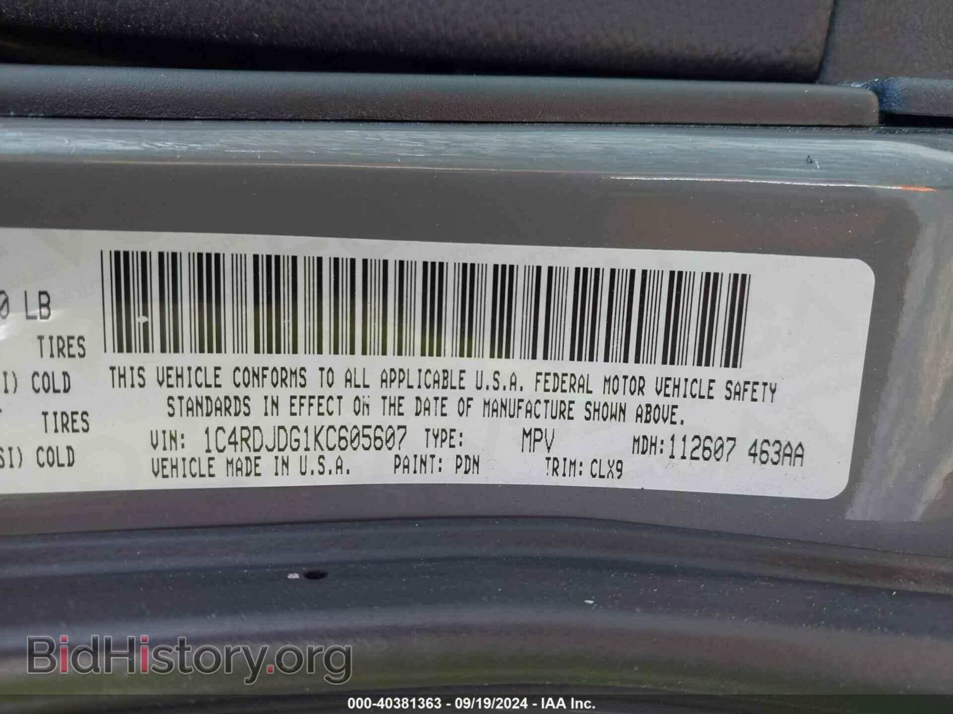 2019 DODGE DURANGO - VIN: 1C4RDJDG1KC605607 - Photo 9