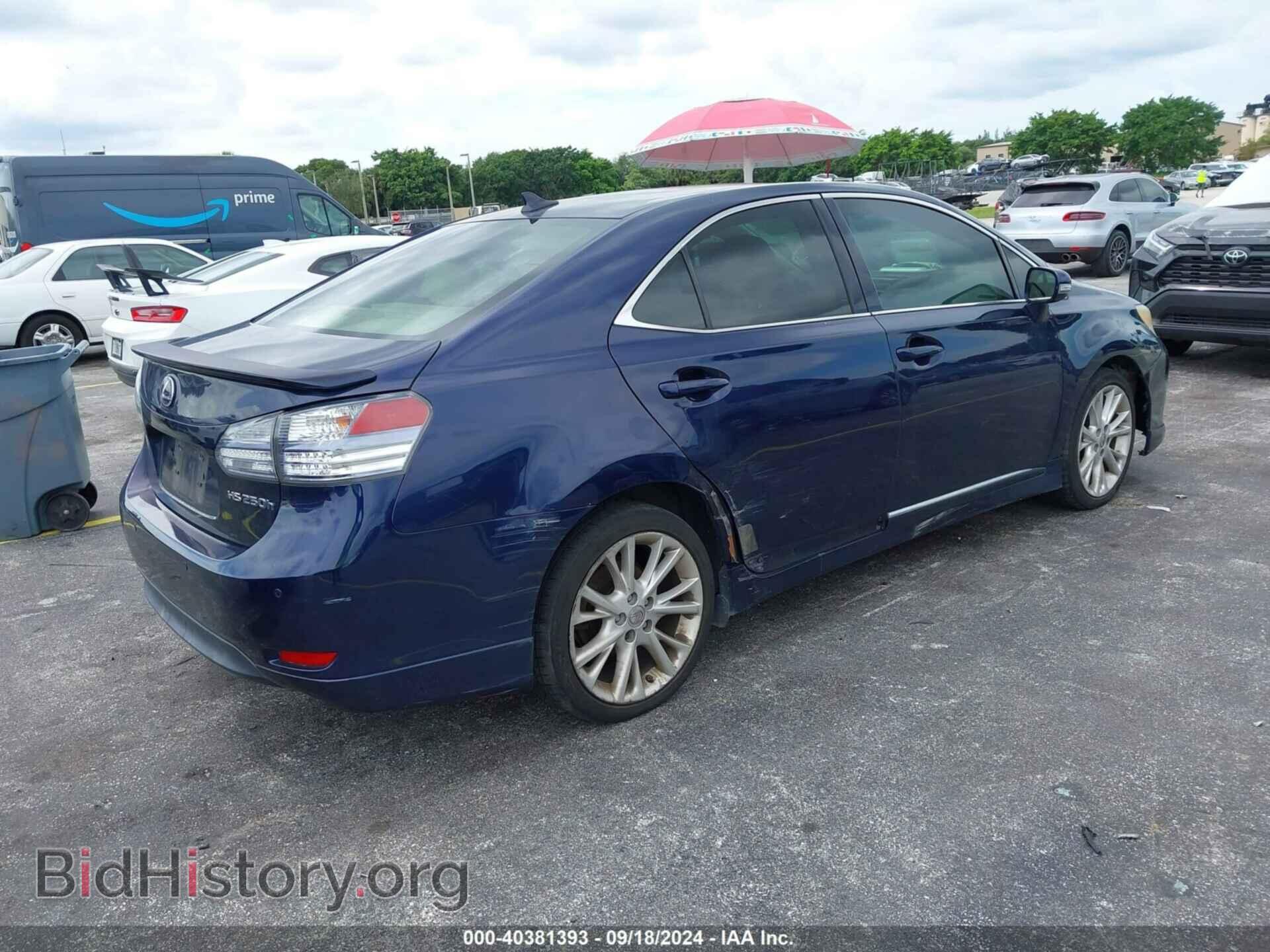 2011 LEXUS HS 250H - VIN: JTHBB1BA7B2044713 - Фото 4
