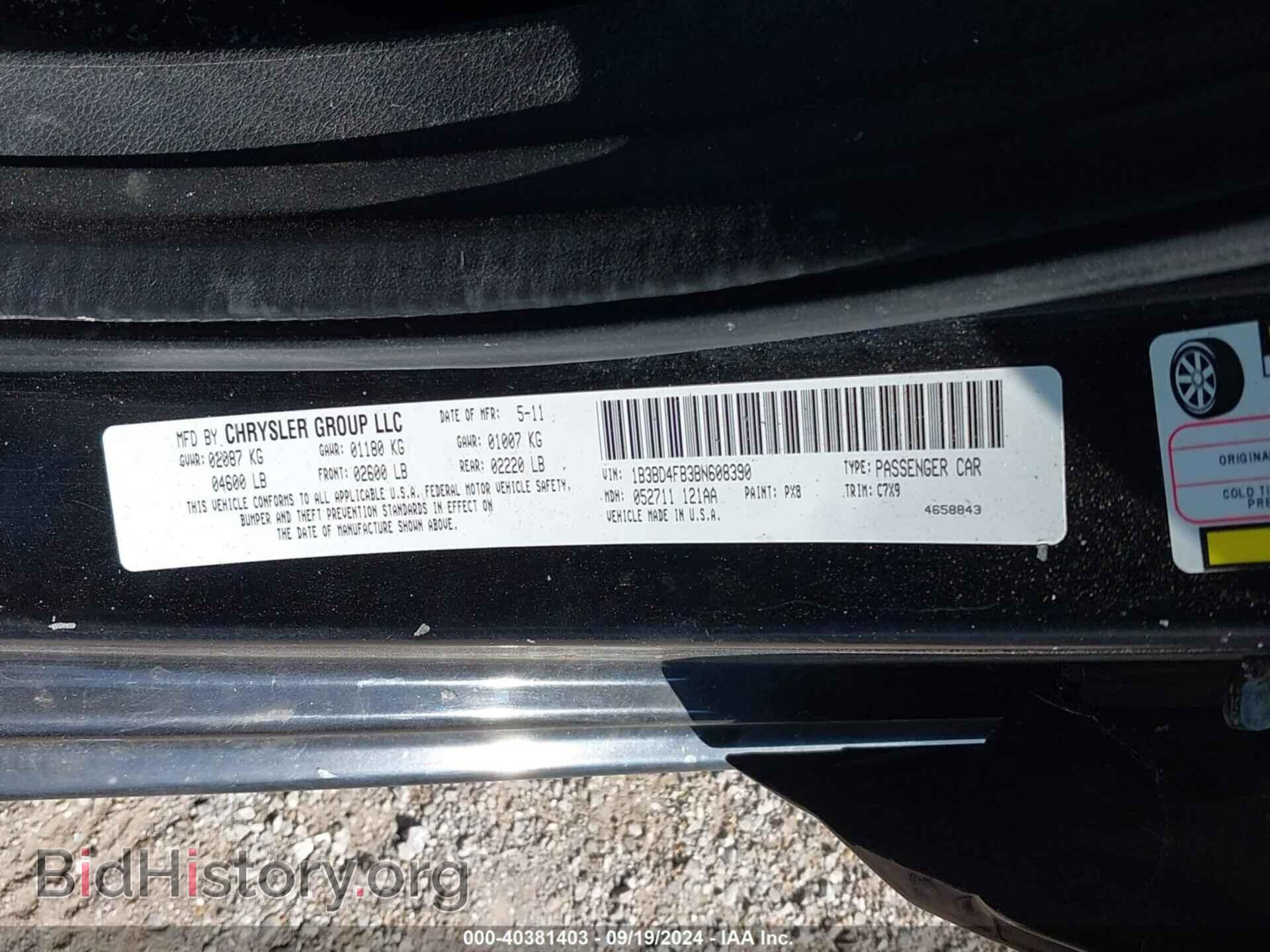 2011 DODGE AVENGER - VIN: 1B3BD4FB3BN608390 - Photo 9