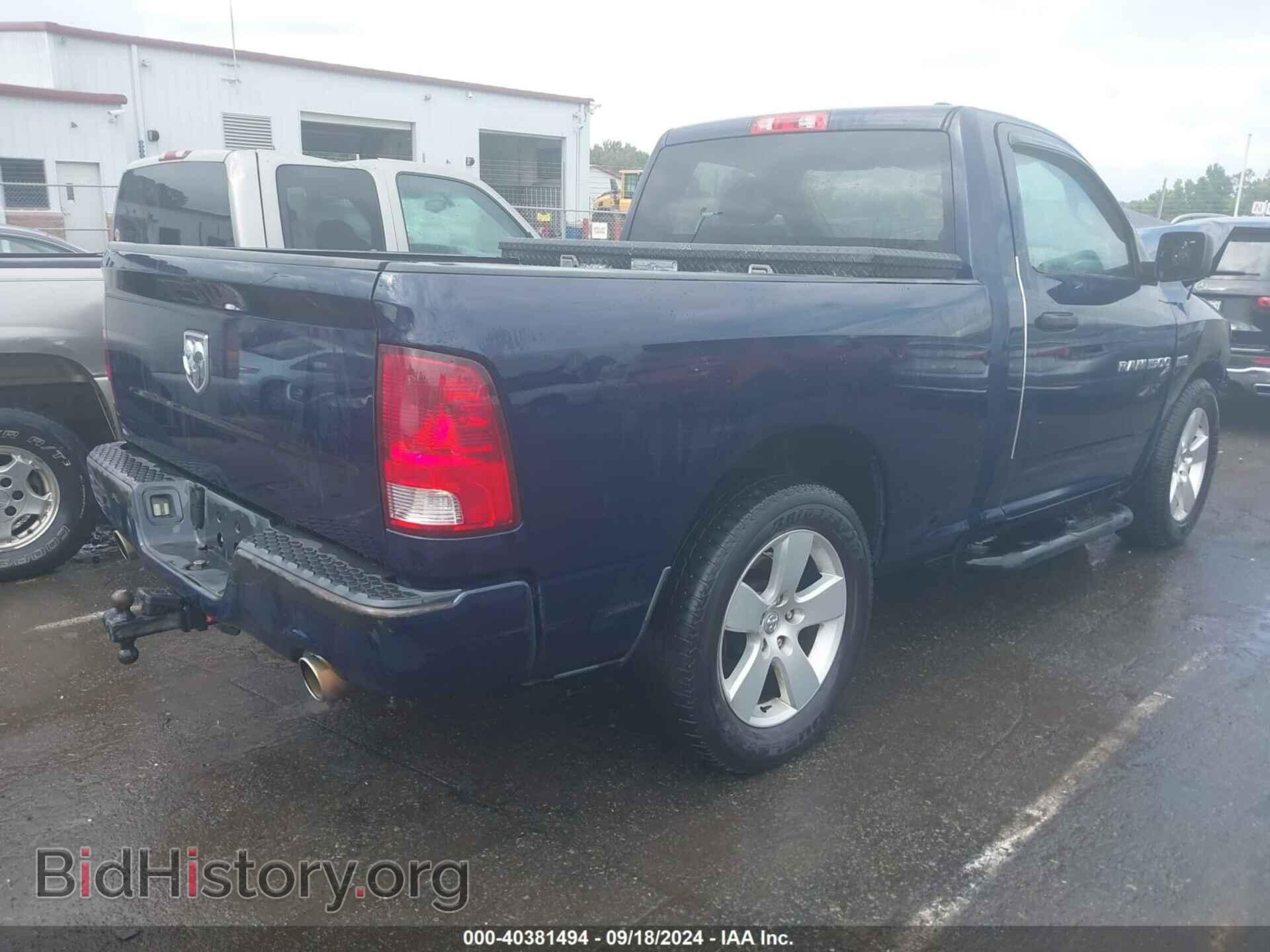 2012 RAM 1500 - VIN: 3C6JD6ATXCG277024 - Фото 4