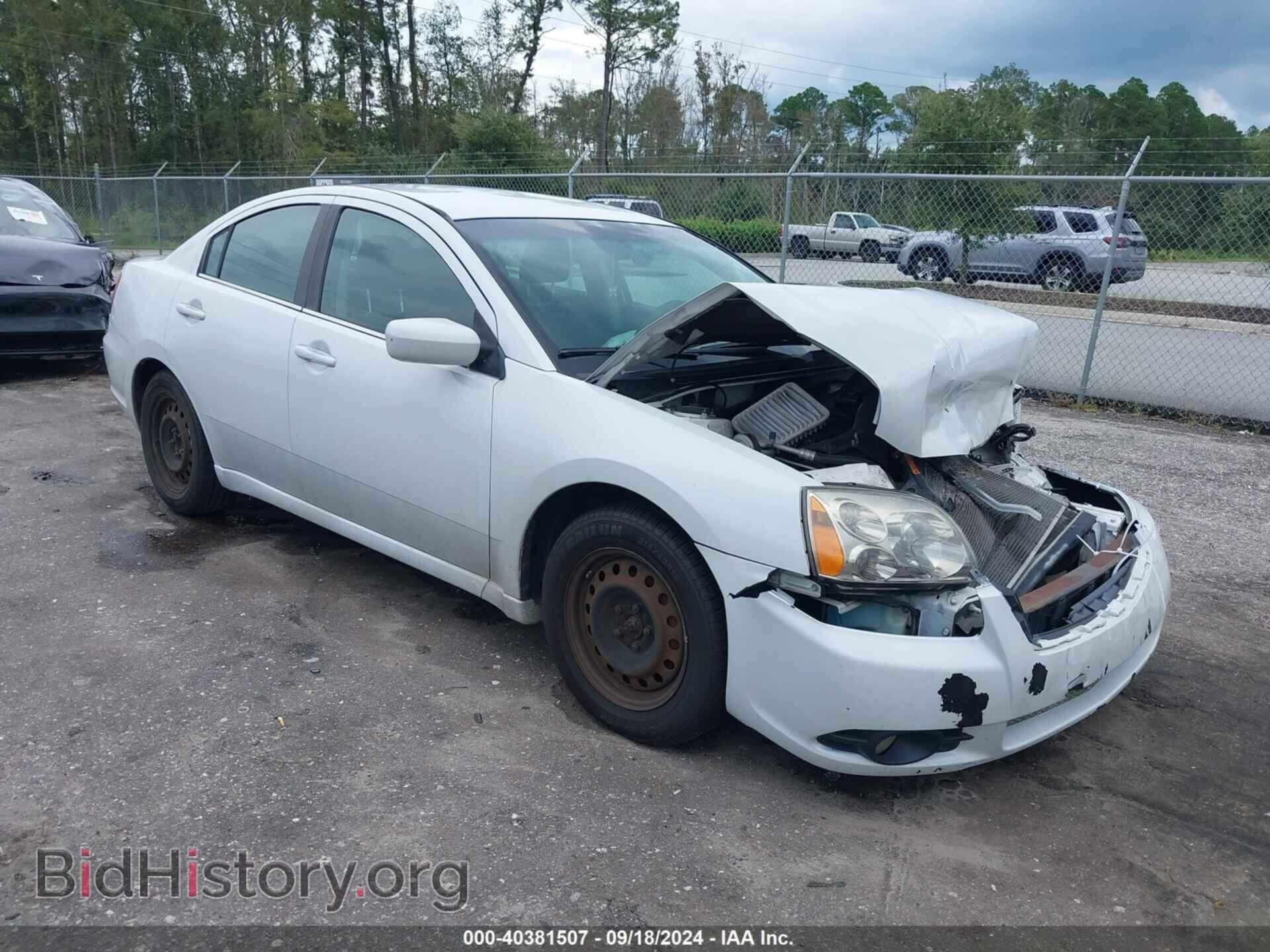 Фотография 4A32B3FF3CE010932 - MITSUBISHI GALANT 2012