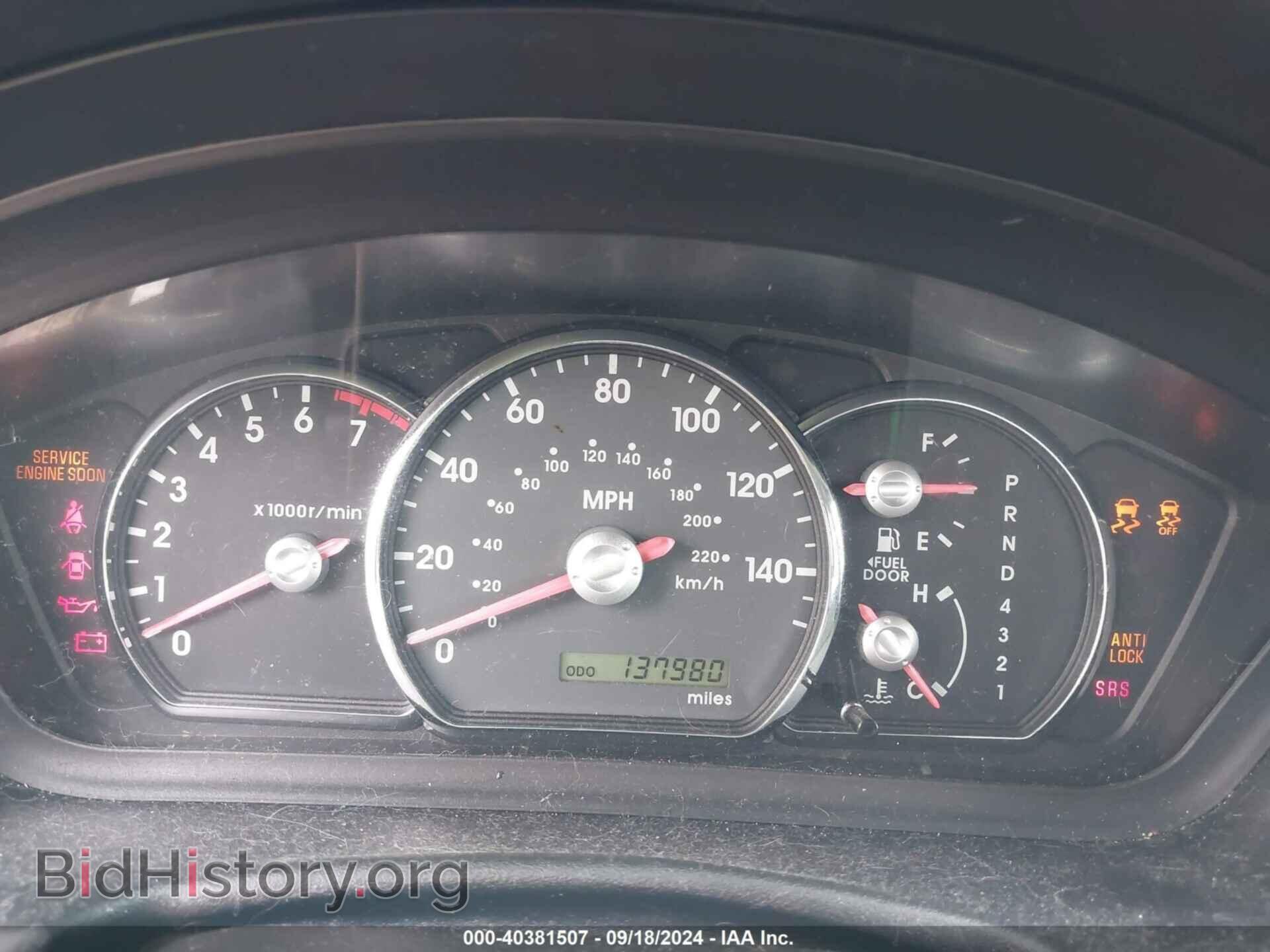 2012 MITSUBISHI GALANT - VIN: 4A32B3FF3CE010932 - Фото 7