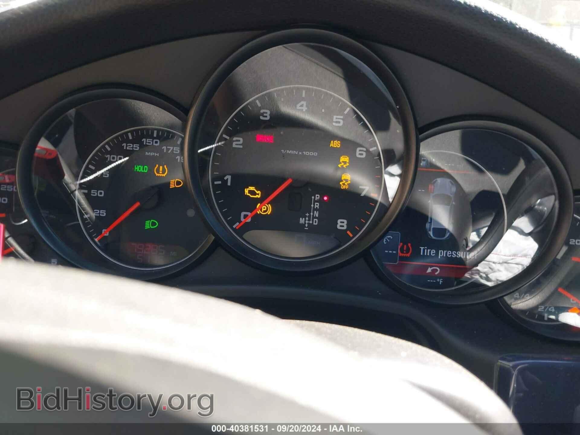2012 PORSCHE PANAMERA - VIN: WP0AA2A75CL016545 - Фото 7
