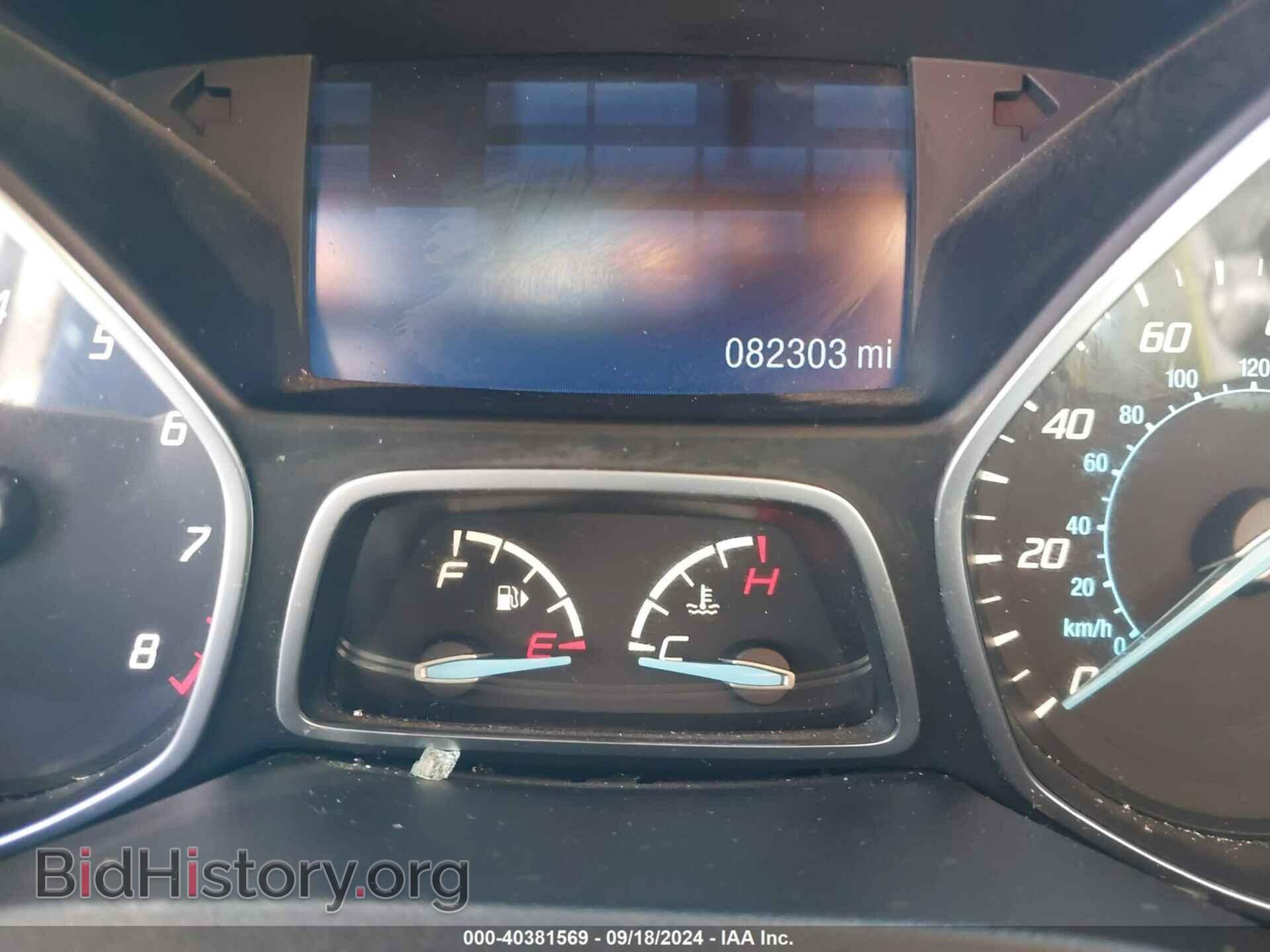 2014 FORD ESCAPE - VIN: 1FMCU0GX9EUC02481 - Photo 7