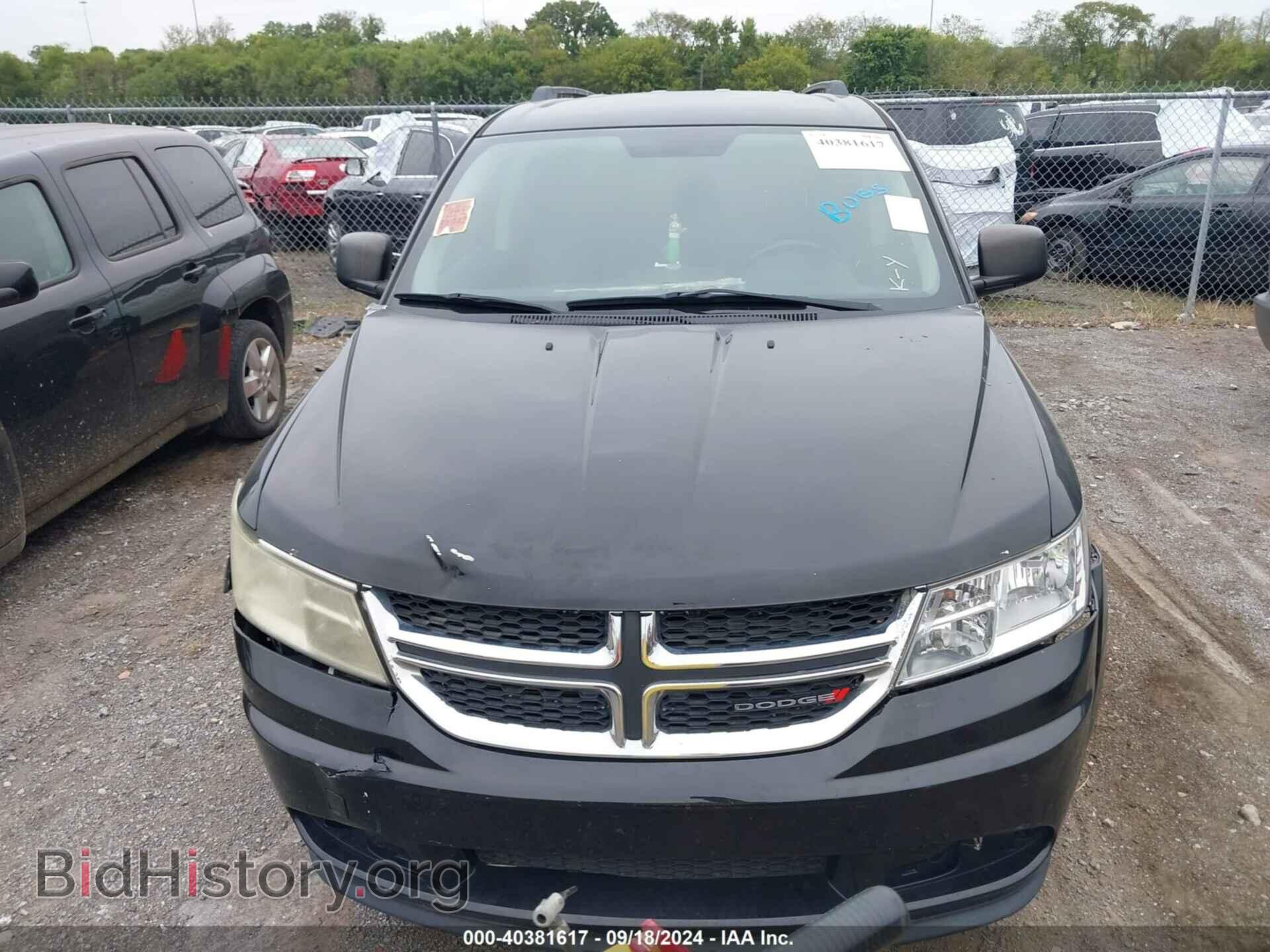 2017 DODGE JOURNEY - VIN: 3C4PDCAB4HT607697 - Фото 12