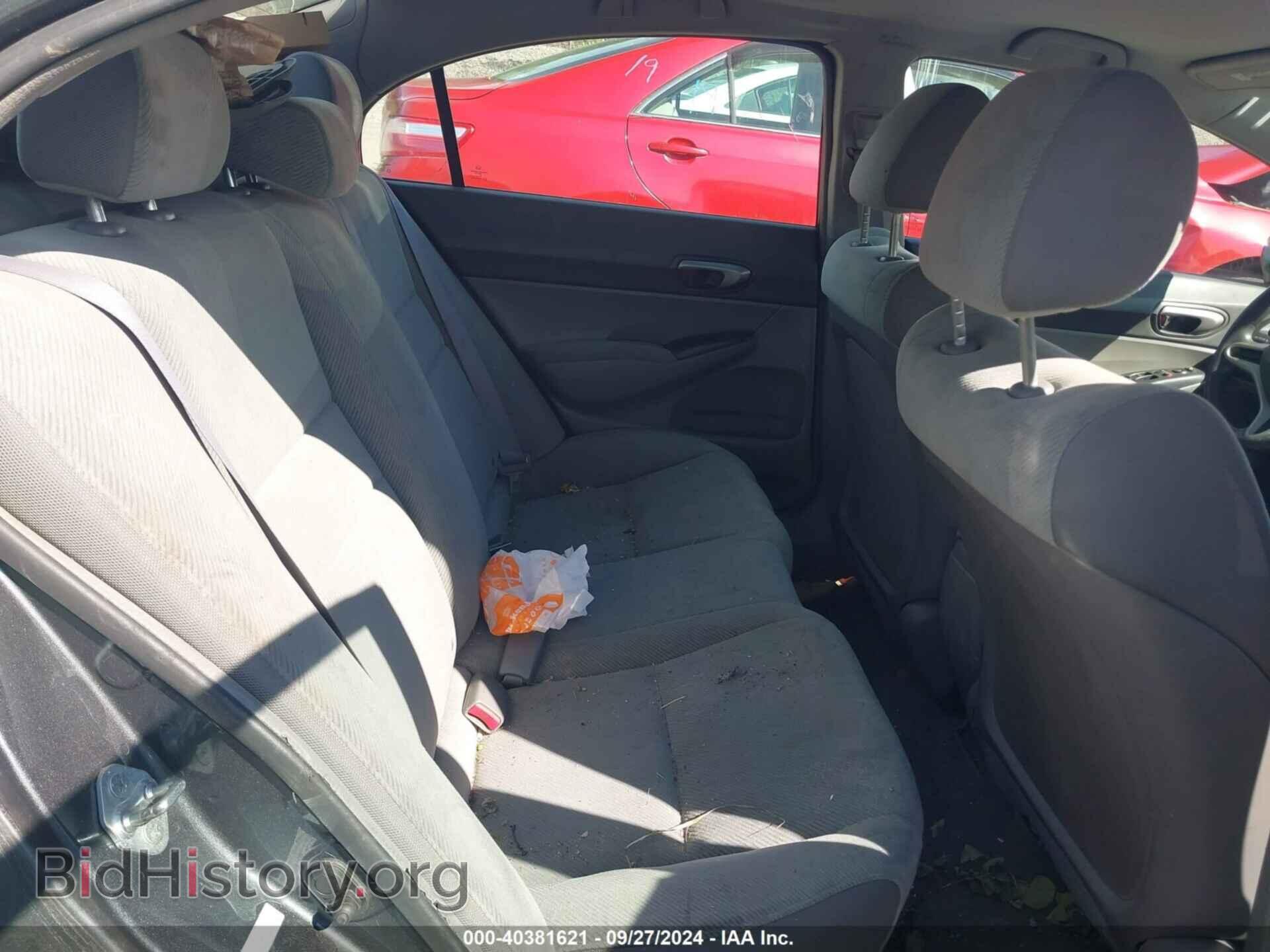 2010 HONDA CIVIC - VIN: 2HGFA1F5XAH552913 - Фото 8