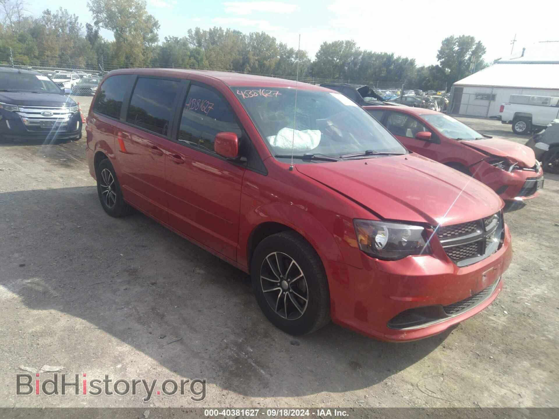Фотография 2C4RDGBG9GR126095 - DODGE GRAND CARAVAN 2016