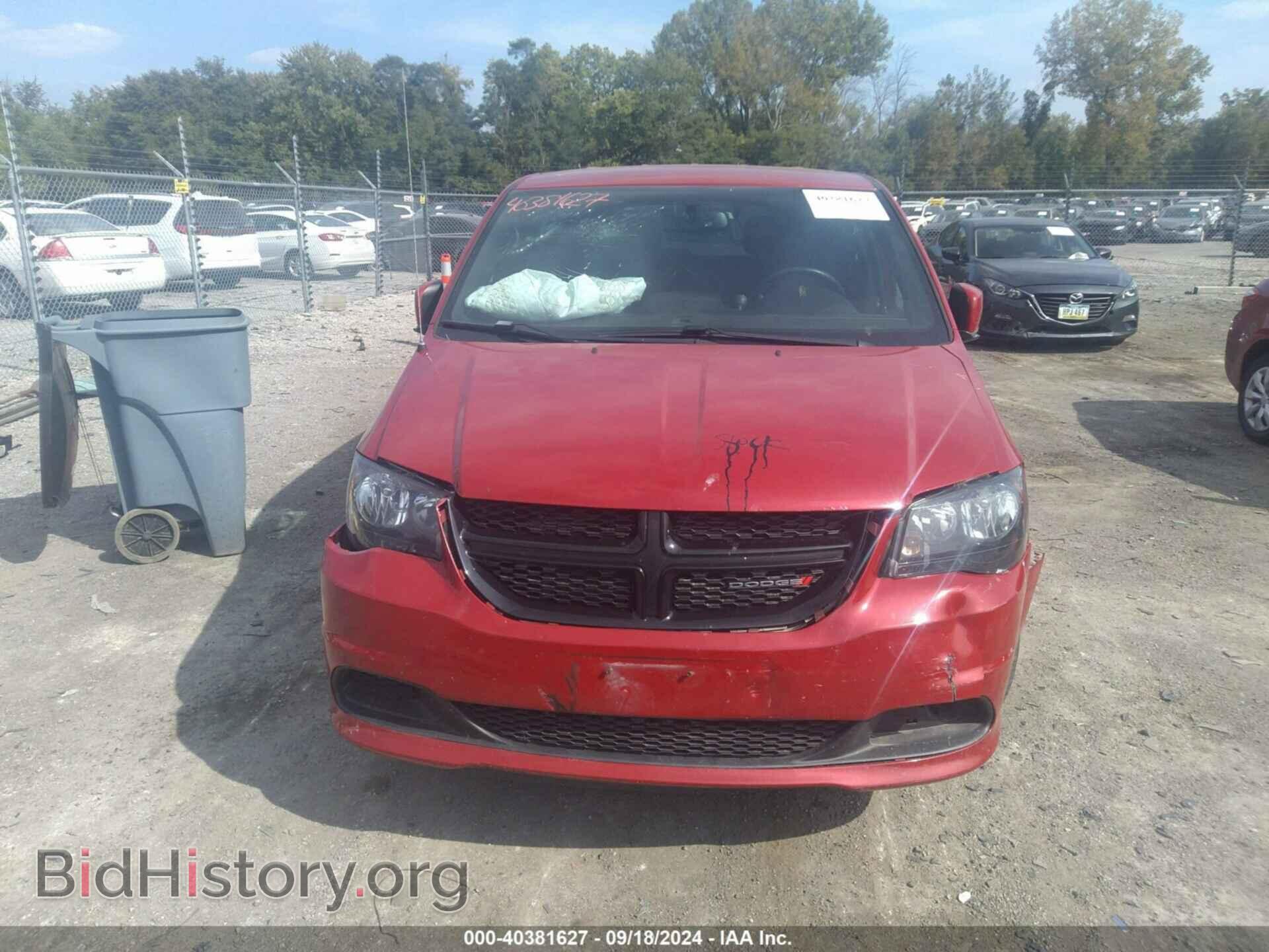 2016 DODGE GRAND CARAVAN - VIN: 2C4RDGBG9GR126095 - Фото 12