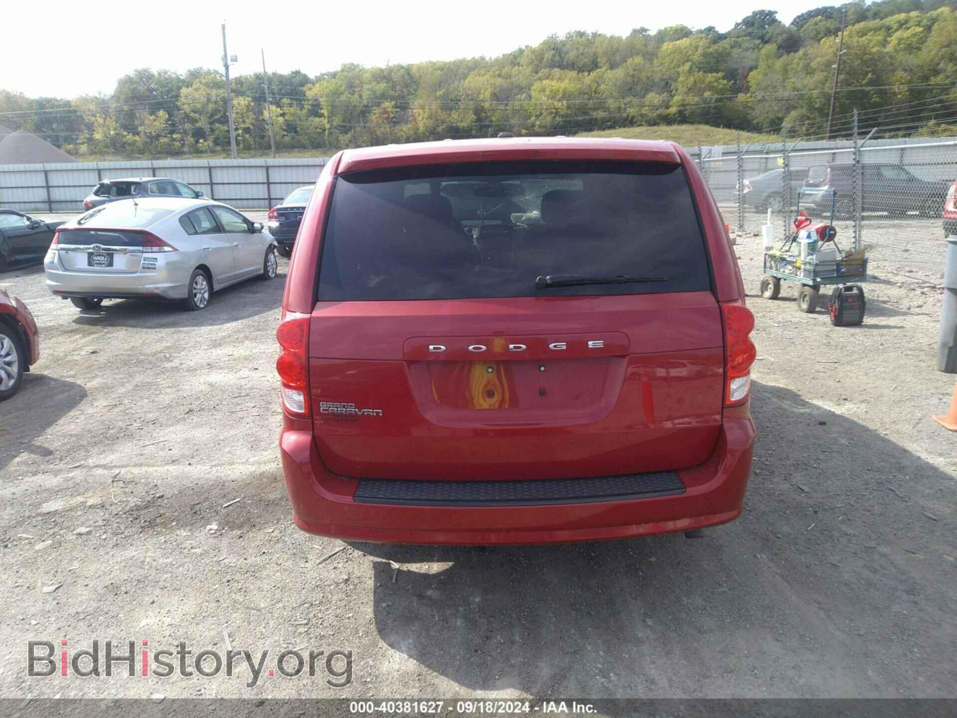 2016 DODGE GRAND CARAVAN - VIN: 2C4RDGBG9GR126095 - Фото 16