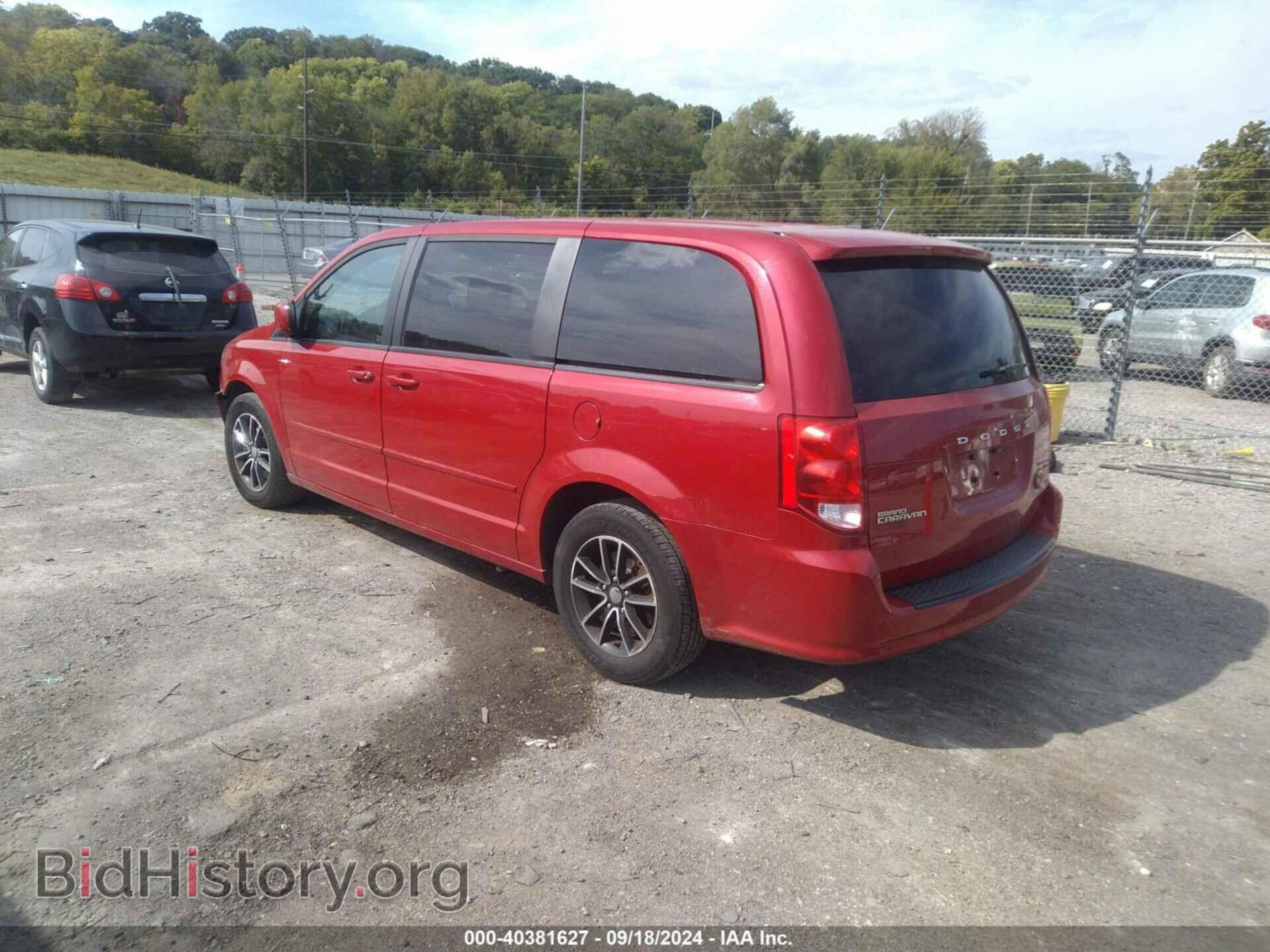 2016 DODGE GRAND CARAVAN - VIN: 2C4RDGBG9GR126095 - Фото 3