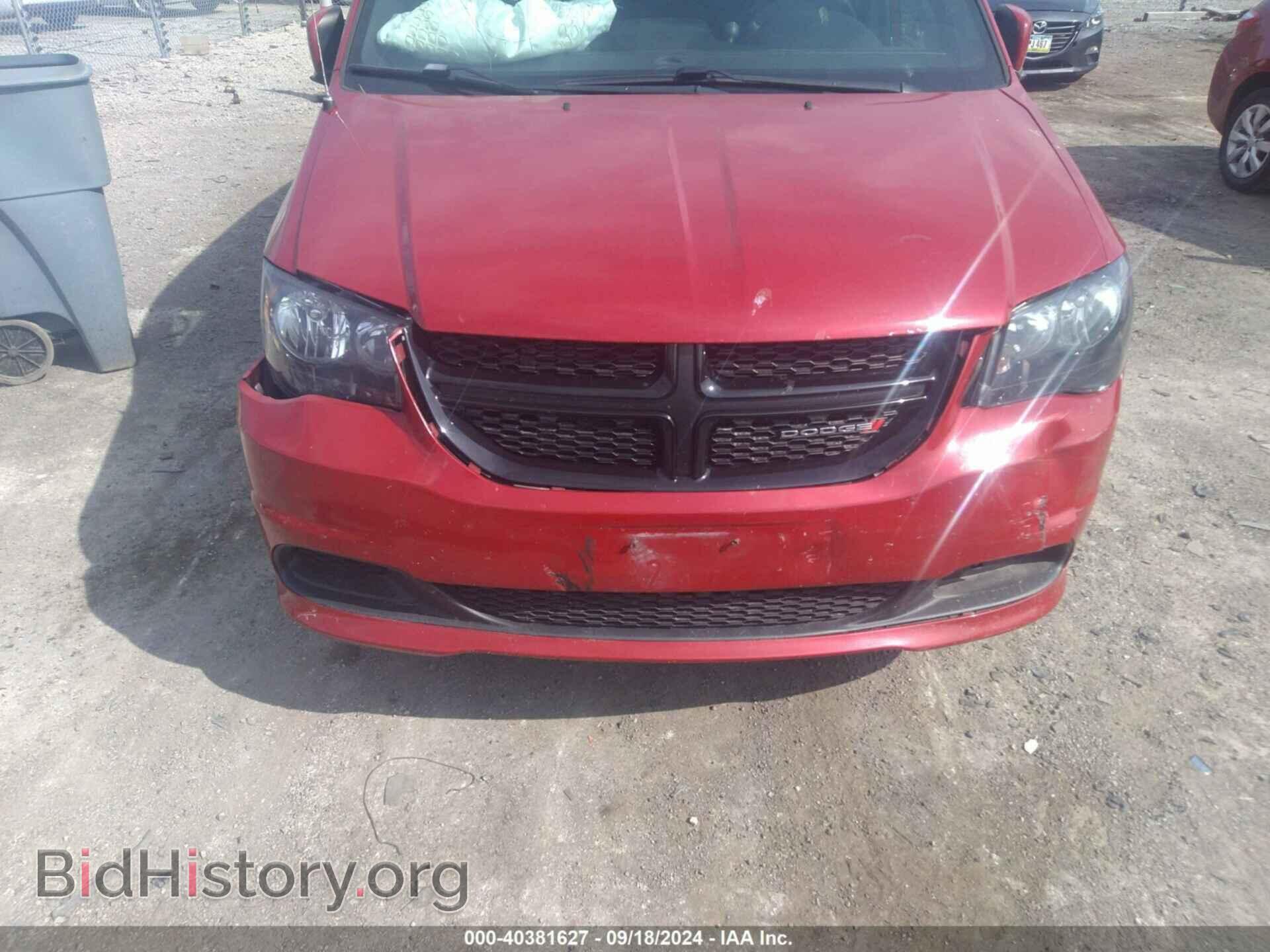 2016 DODGE GRAND CARAVAN - VIN: 2C4RDGBG9GR126095 - Фото 6