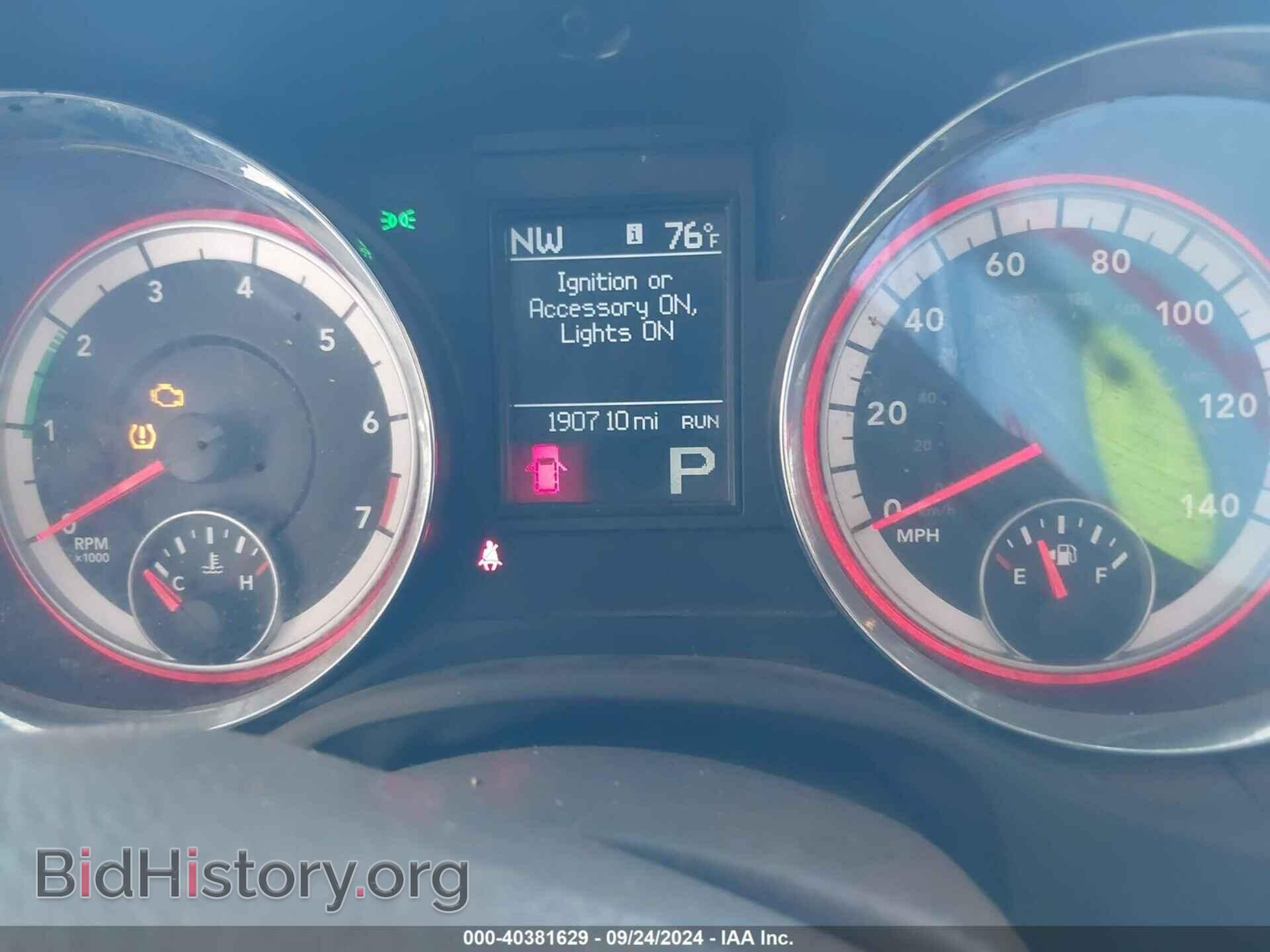 2011 DODGE DURANGO - VIN: 1D4RD4GG7BC729767 - Фото 7