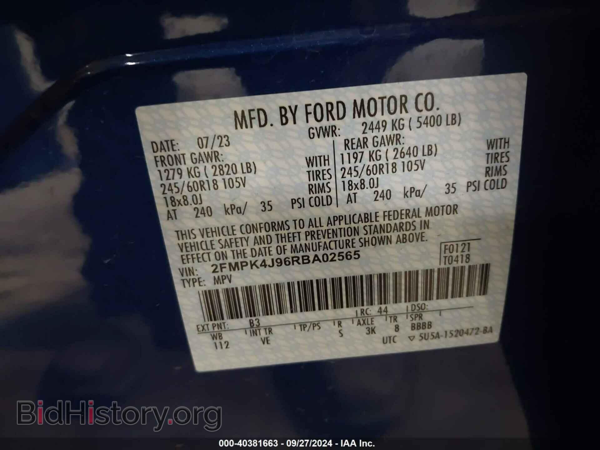 2024 FORD EDGE - VIN: 2FMPK4J96RBA02565 - Фото 9