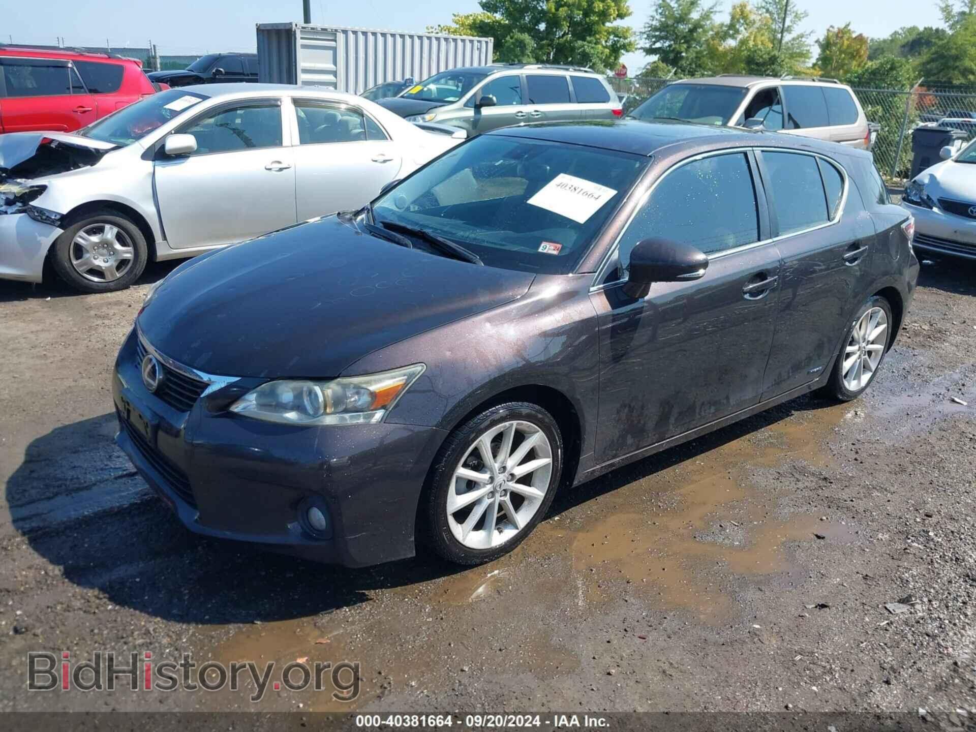 2012 LEXUS CT 200H - VIN: JTHKD5BH6C2108109 - Фото 2