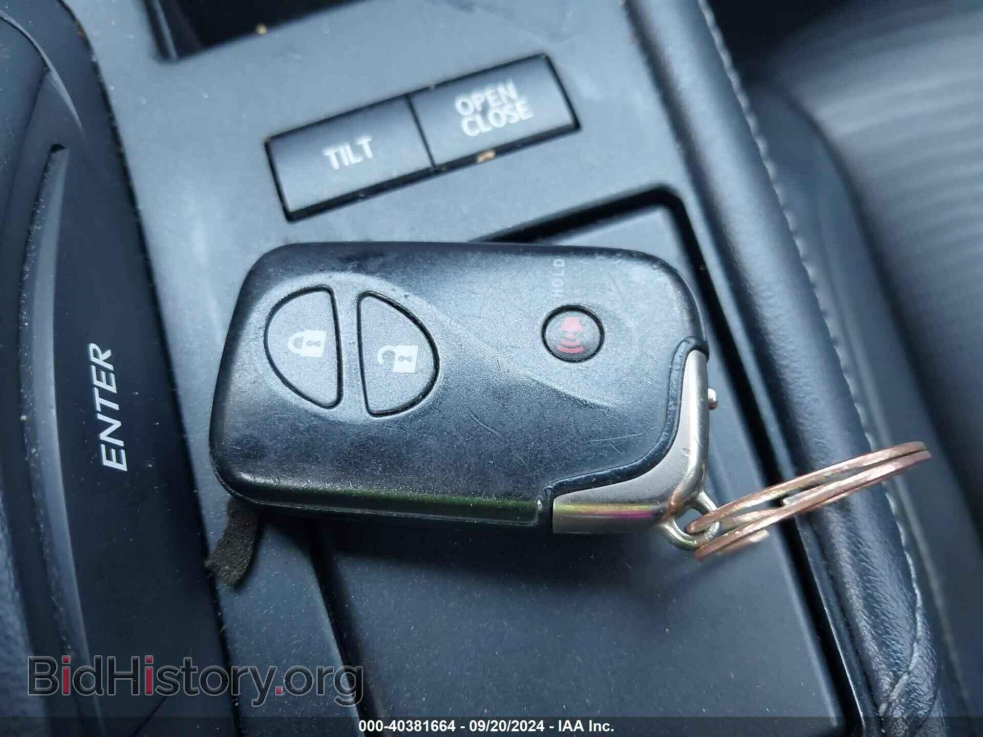 2012 LEXUS CT 200H - VIN: JTHKD5BH6C2108109 - Фото 11