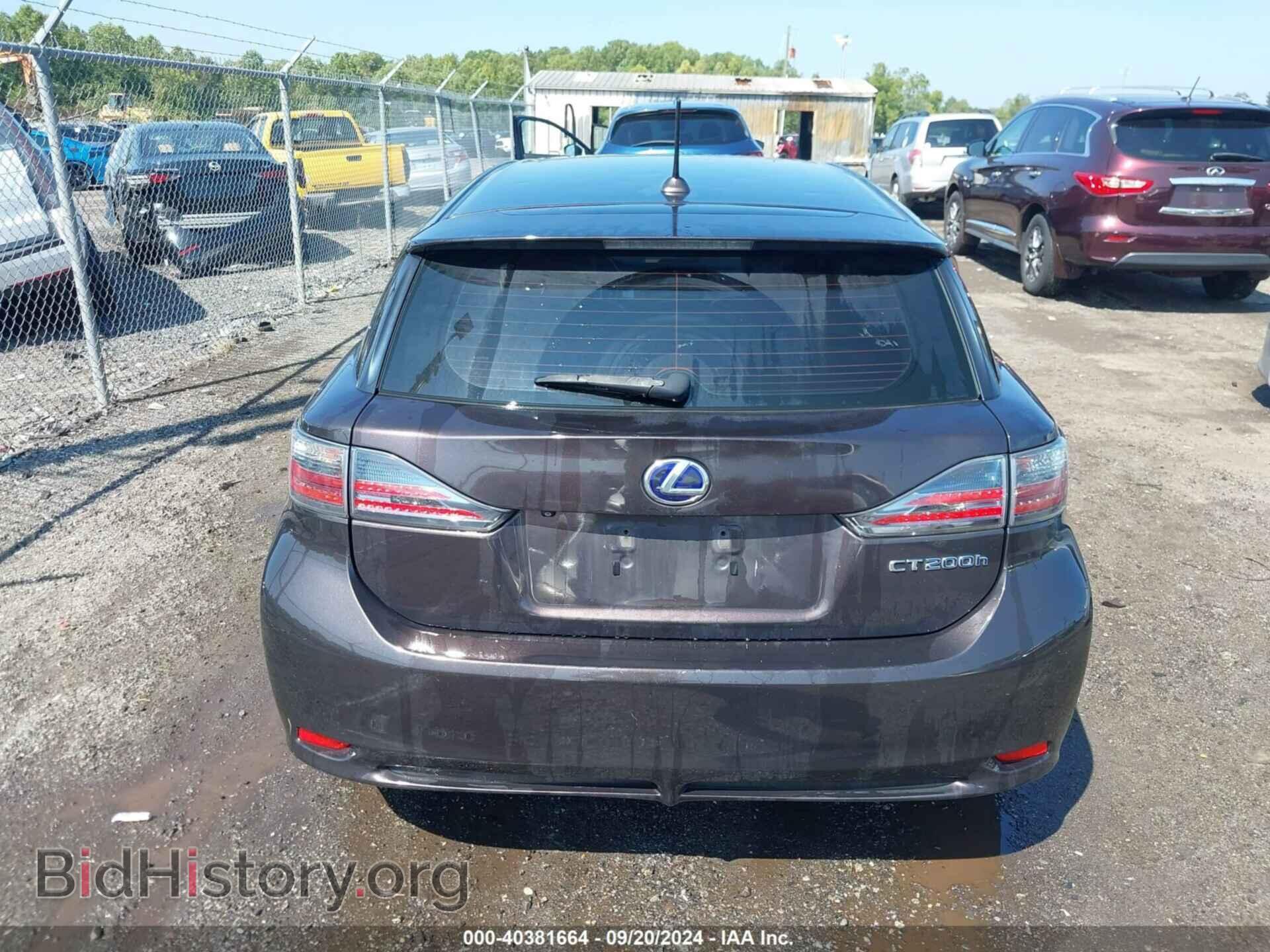 2012 LEXUS CT 200H - VIN: JTHKD5BH6C2108109 - Фото 16