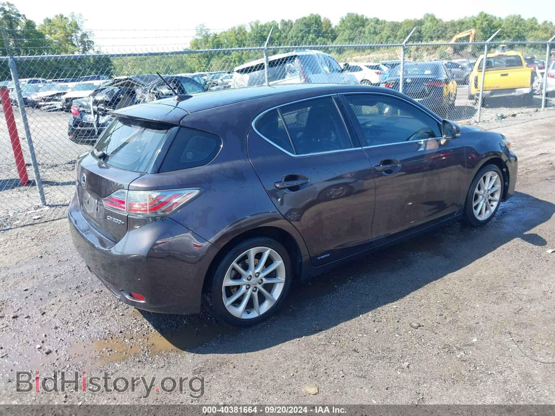2012 LEXUS CT 200H - VIN: JTHKD5BH6C2108109 - Фото 4