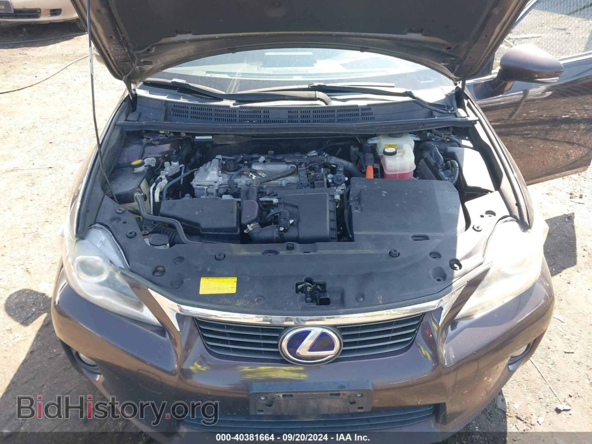 2012 LEXUS CT 200H - VIN: JTHKD5BH6C2108109 - Фото 10