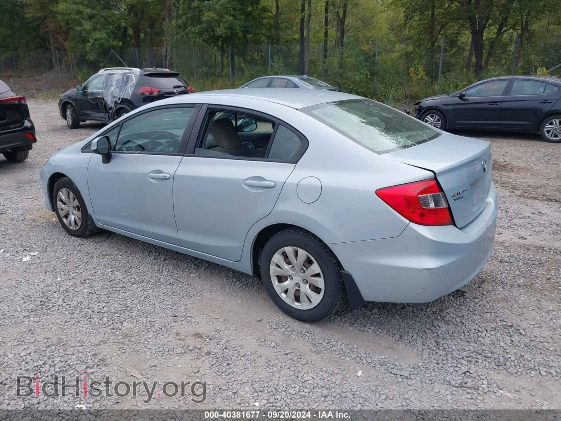2012 HONDA CIVIC - VIN: 2HGFB2F51CH512127 - Фото 3