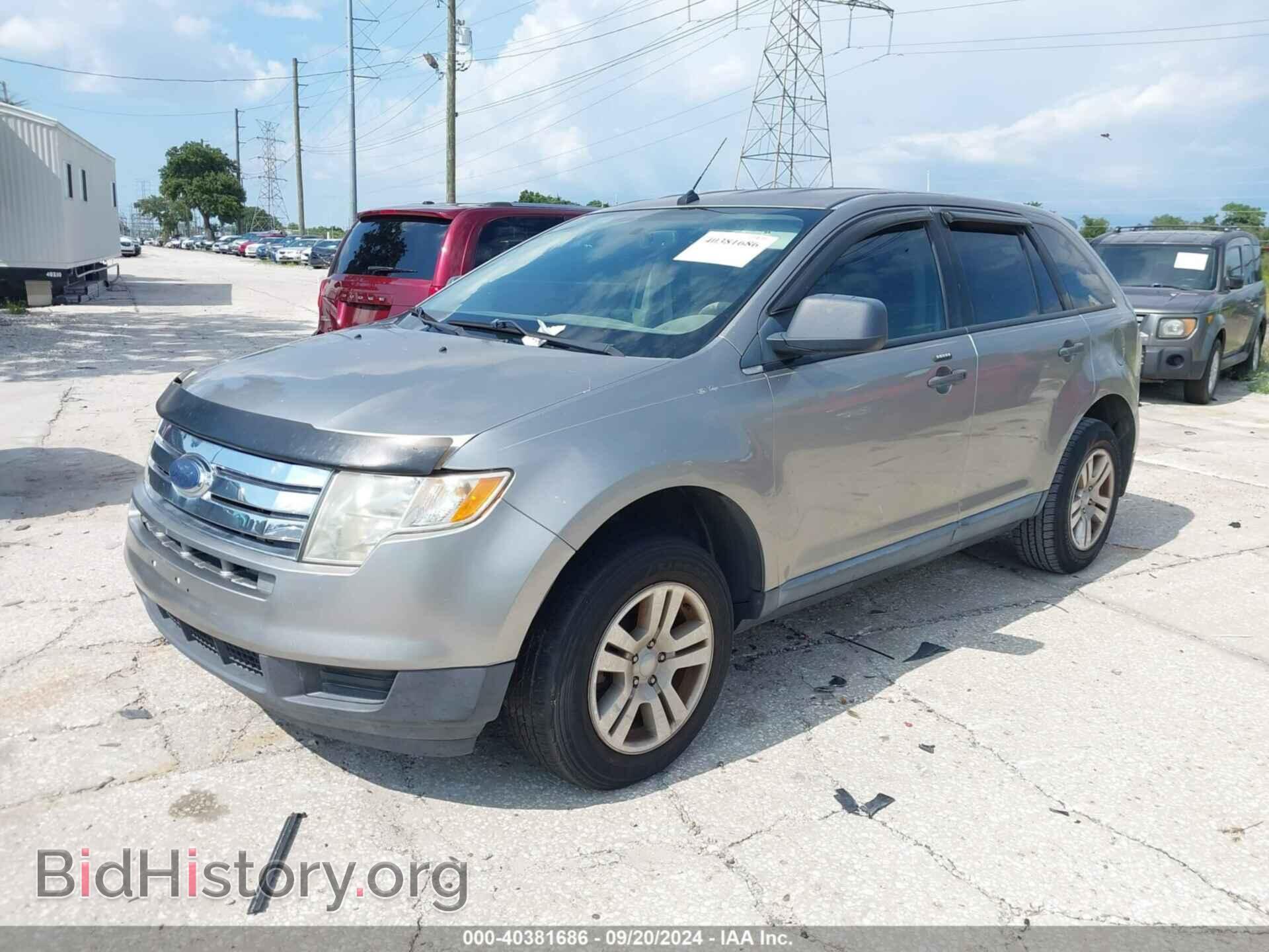 2008 FORD EDGE - VIN: 2FMDK36C88BA16306 - Фото 2