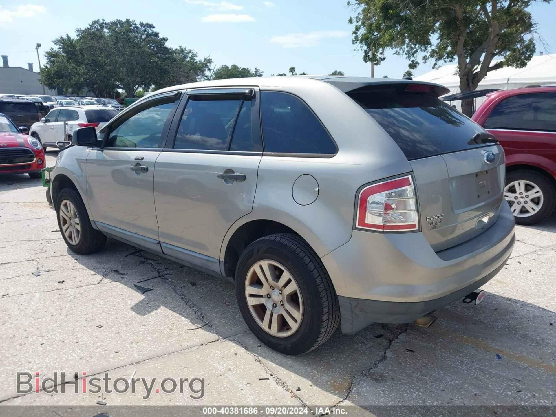 2008 FORD EDGE - VIN: 2FMDK36C88BA16306 - Фото 3