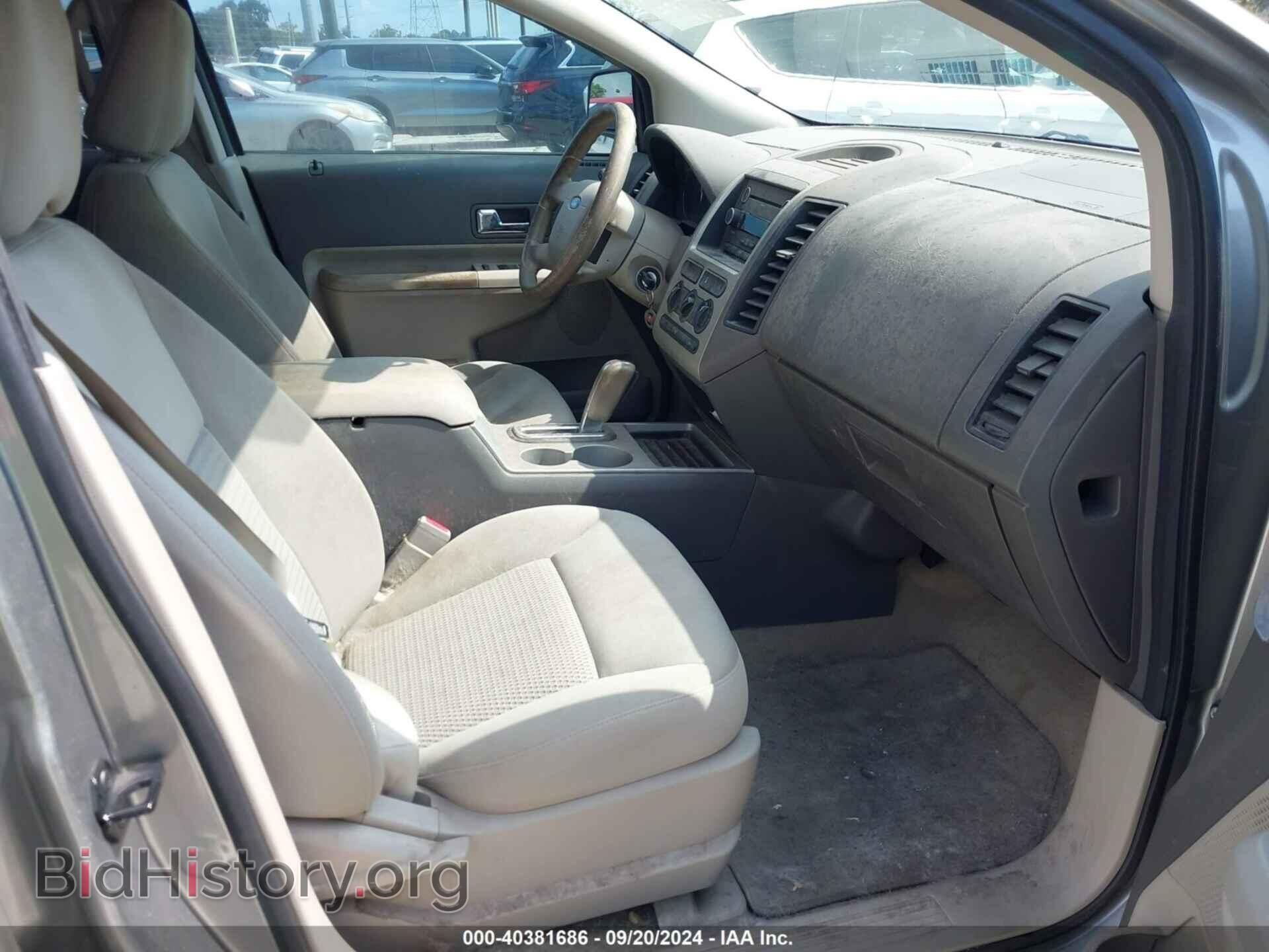 2008 FORD EDGE - VIN: 2FMDK36C88BA16306 - Фото 5